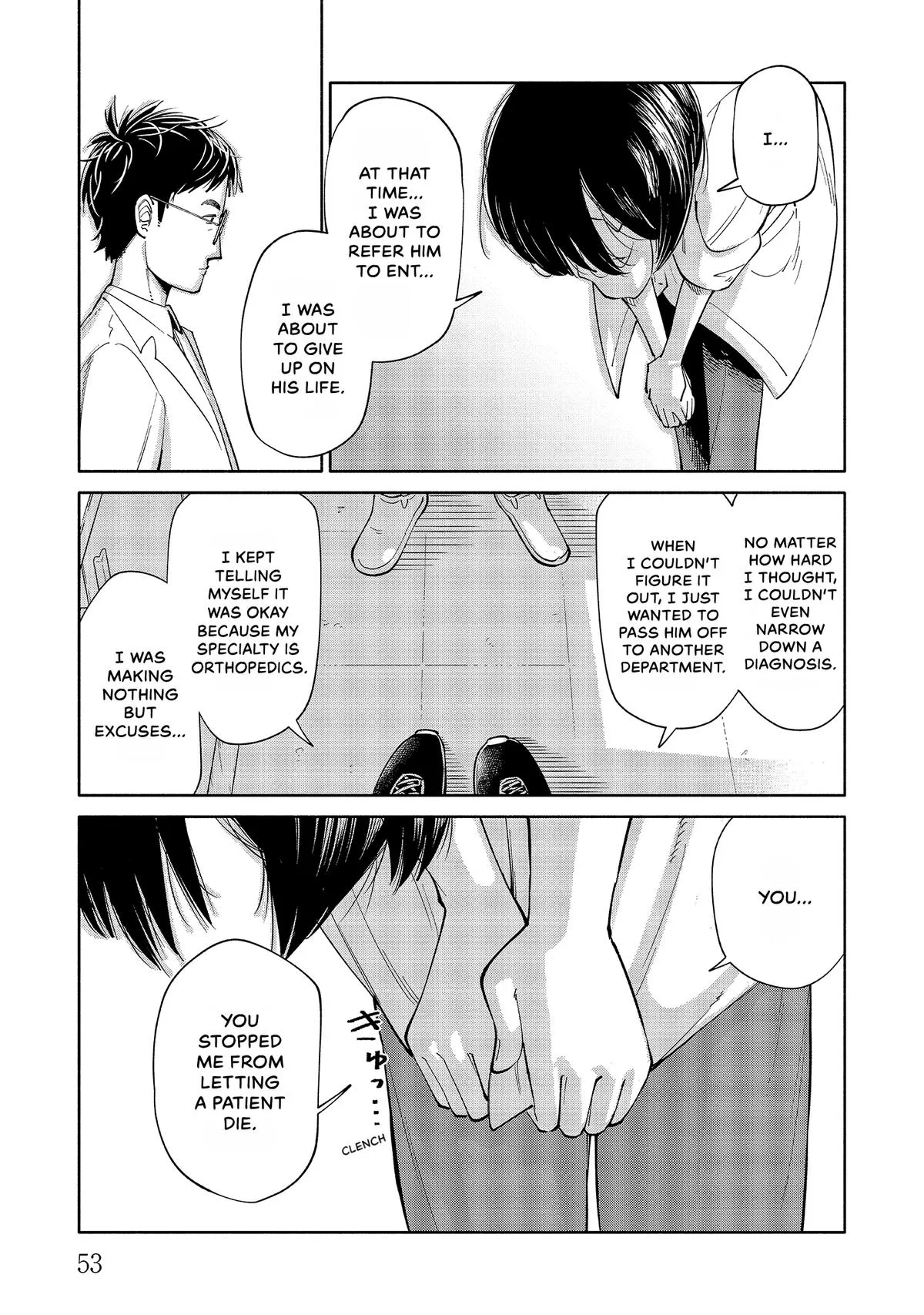 The 19th Medical Chart Chapter 1 page 54