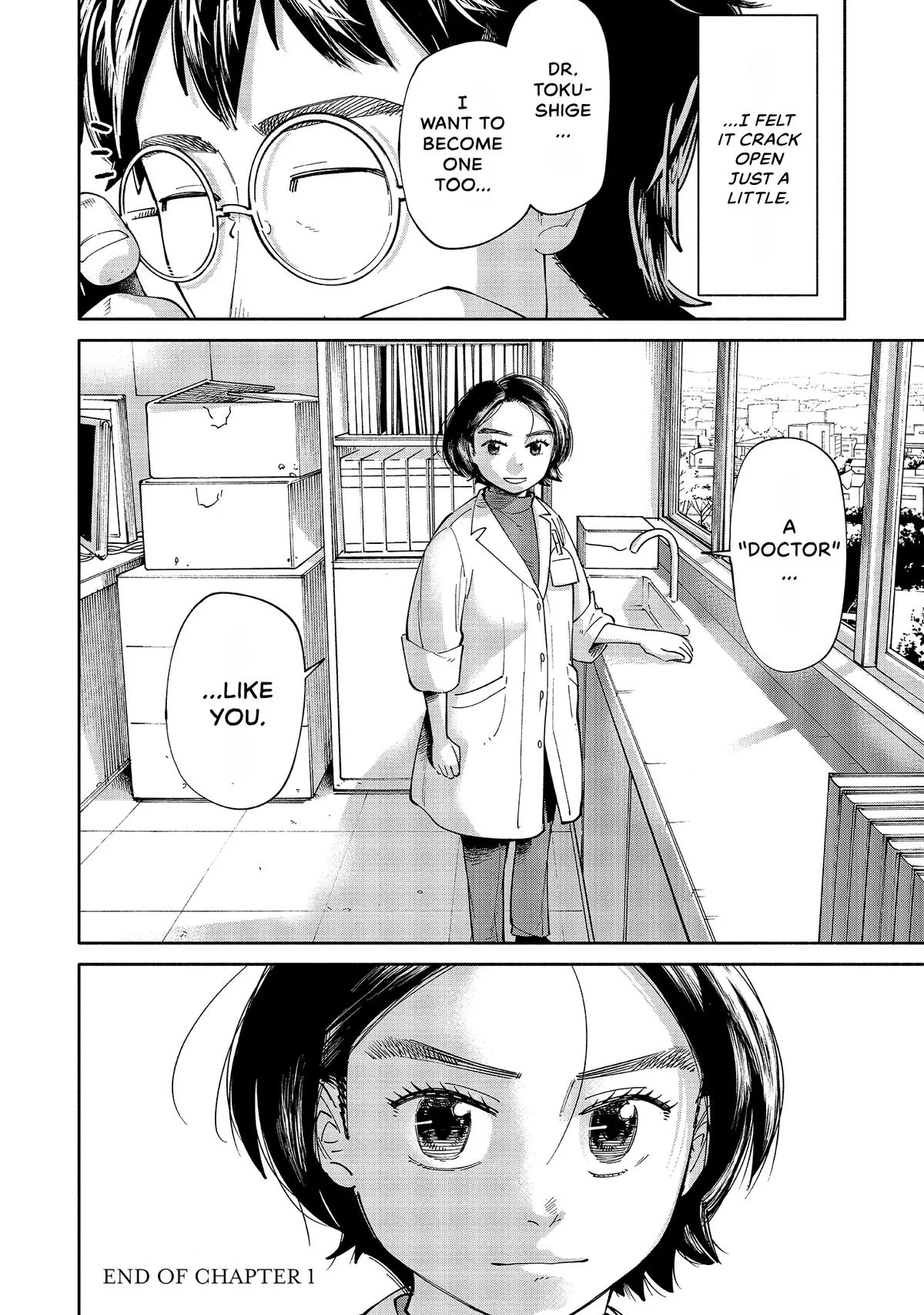 The 19th Medical Chart Chapter 1 page 61