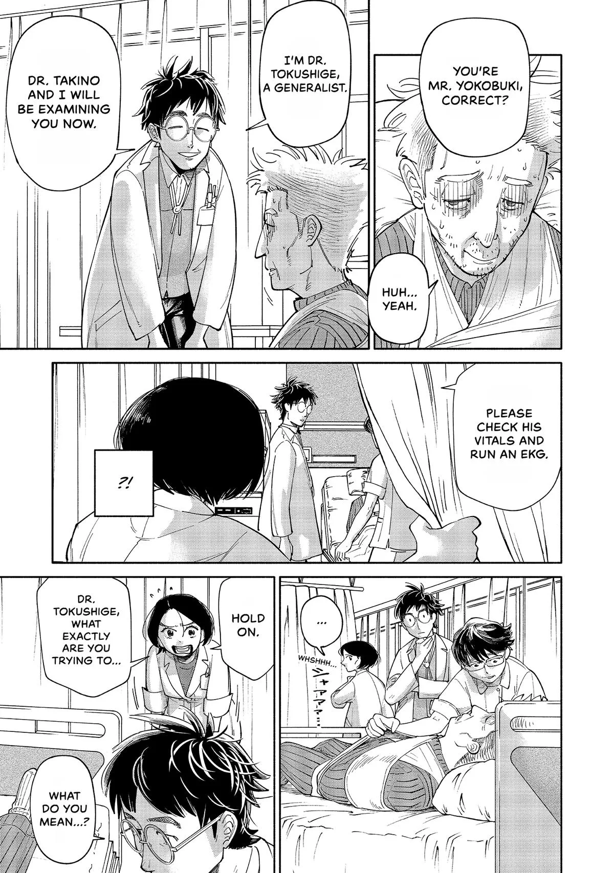 The 19th Medical Chart Chapter 1 page 36
