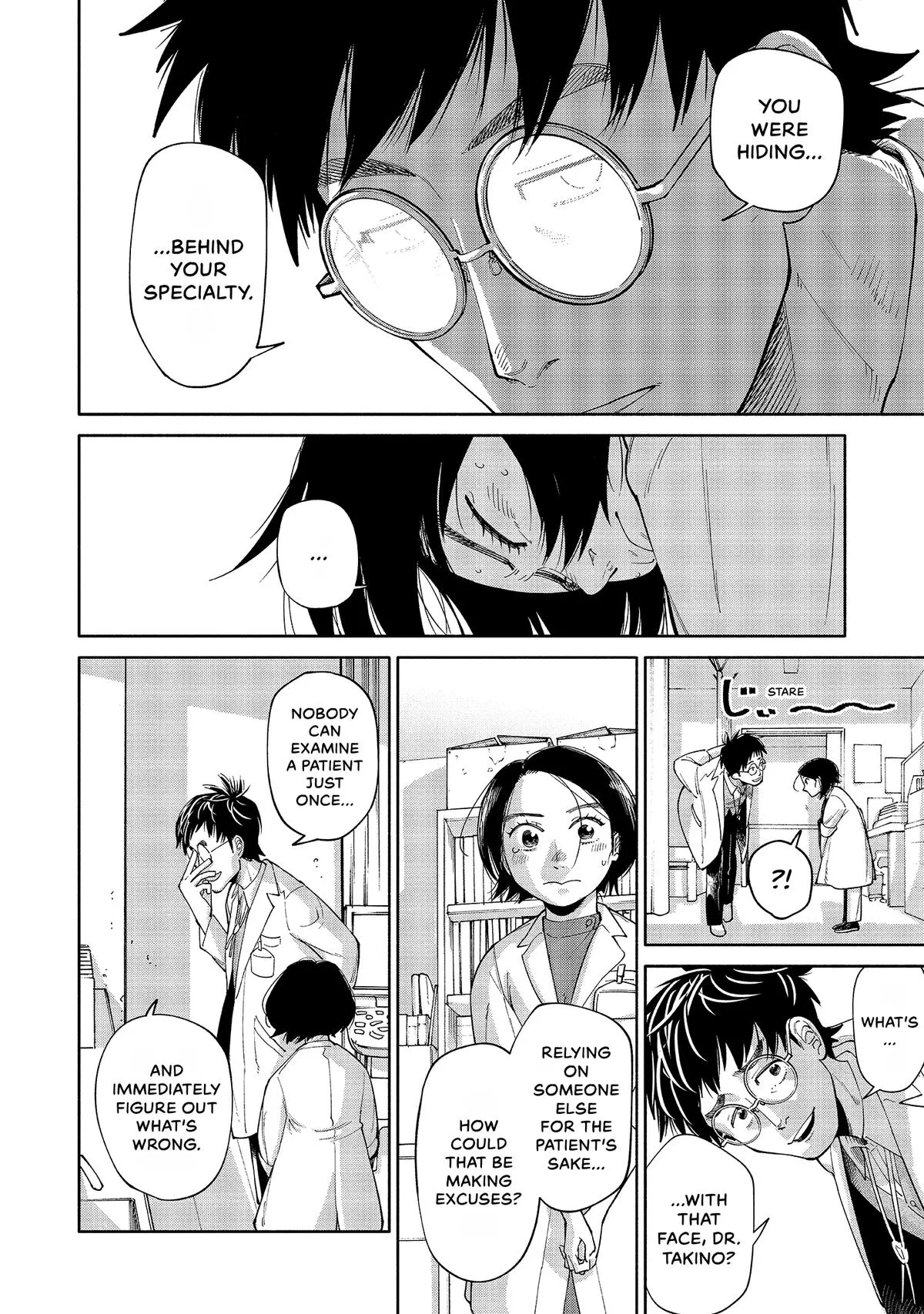 The 19th Medical Chart Chapter 1 page 55