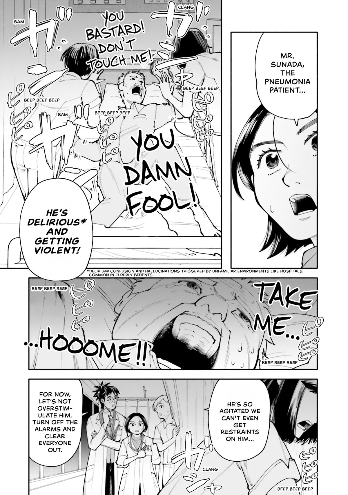 The 19th Medical Chart Chapter 10 page 20