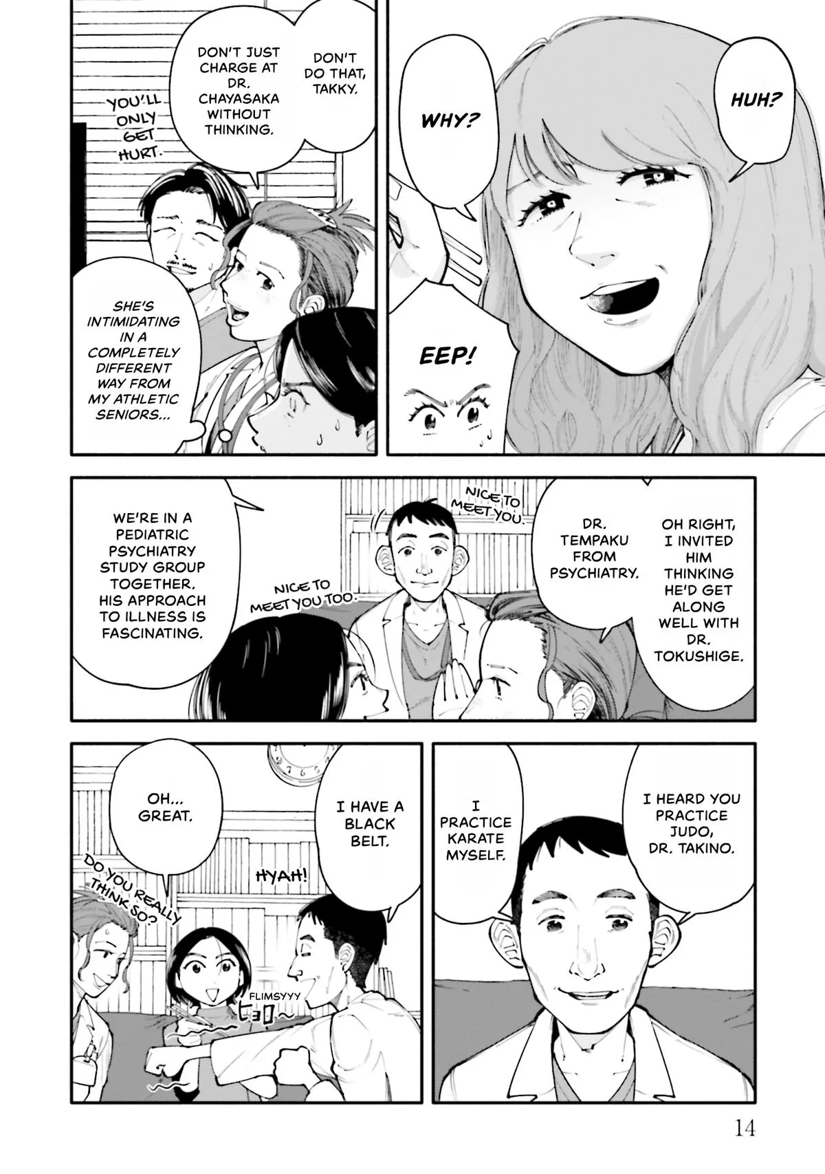 The 19th Medical Chart Chapter 10 page 15