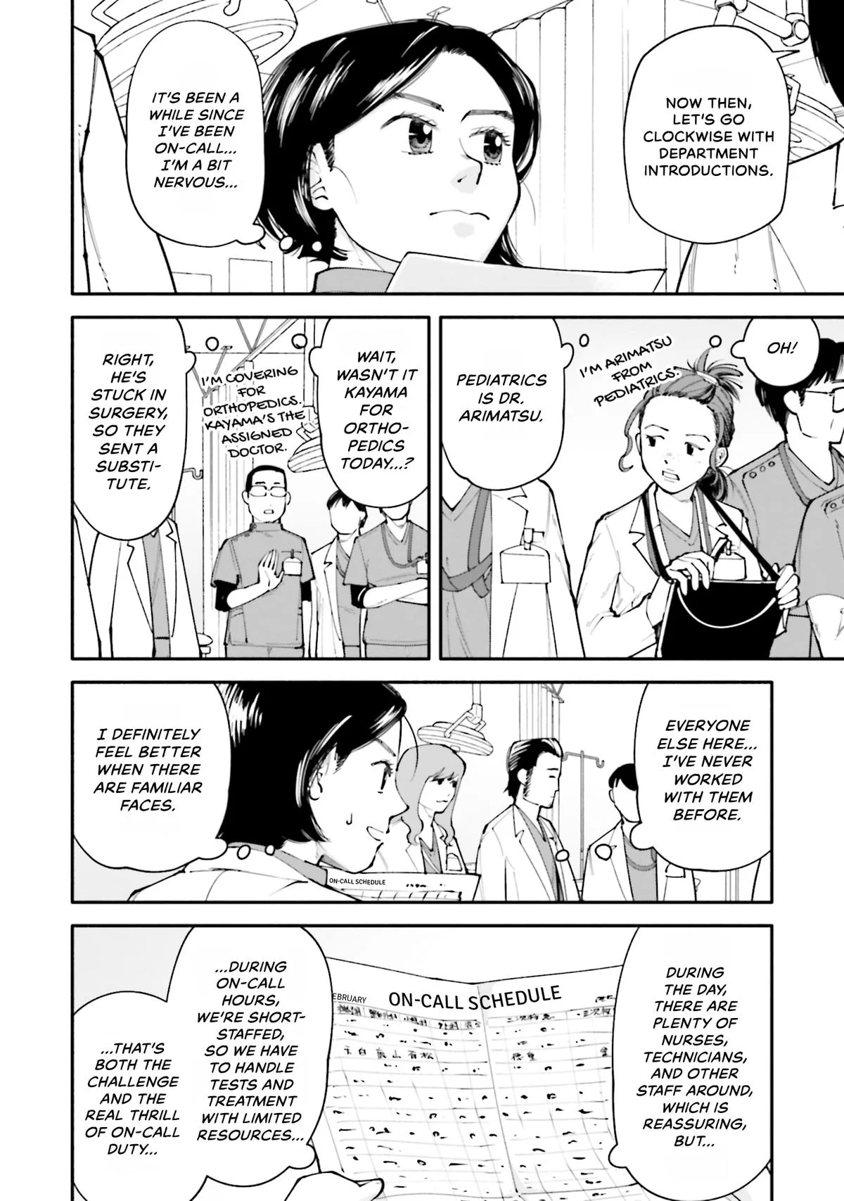 The 19th Medical Chart Chapter 10 page 7