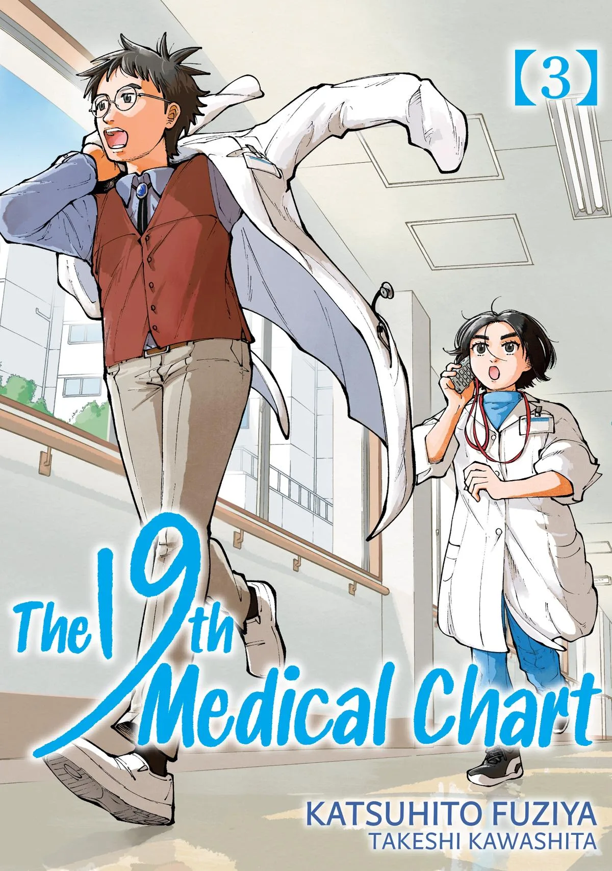 The 19th Medical Chart Chapter 10 page 1
