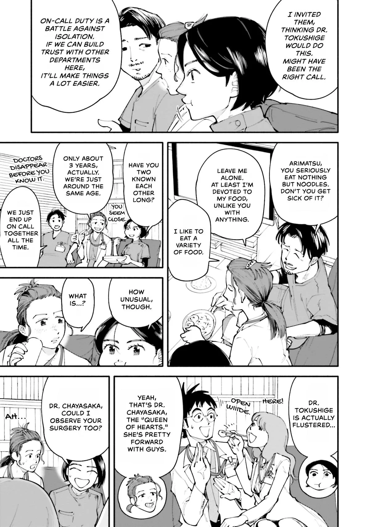 The 19th Medical Chart Chapter 10 page 14