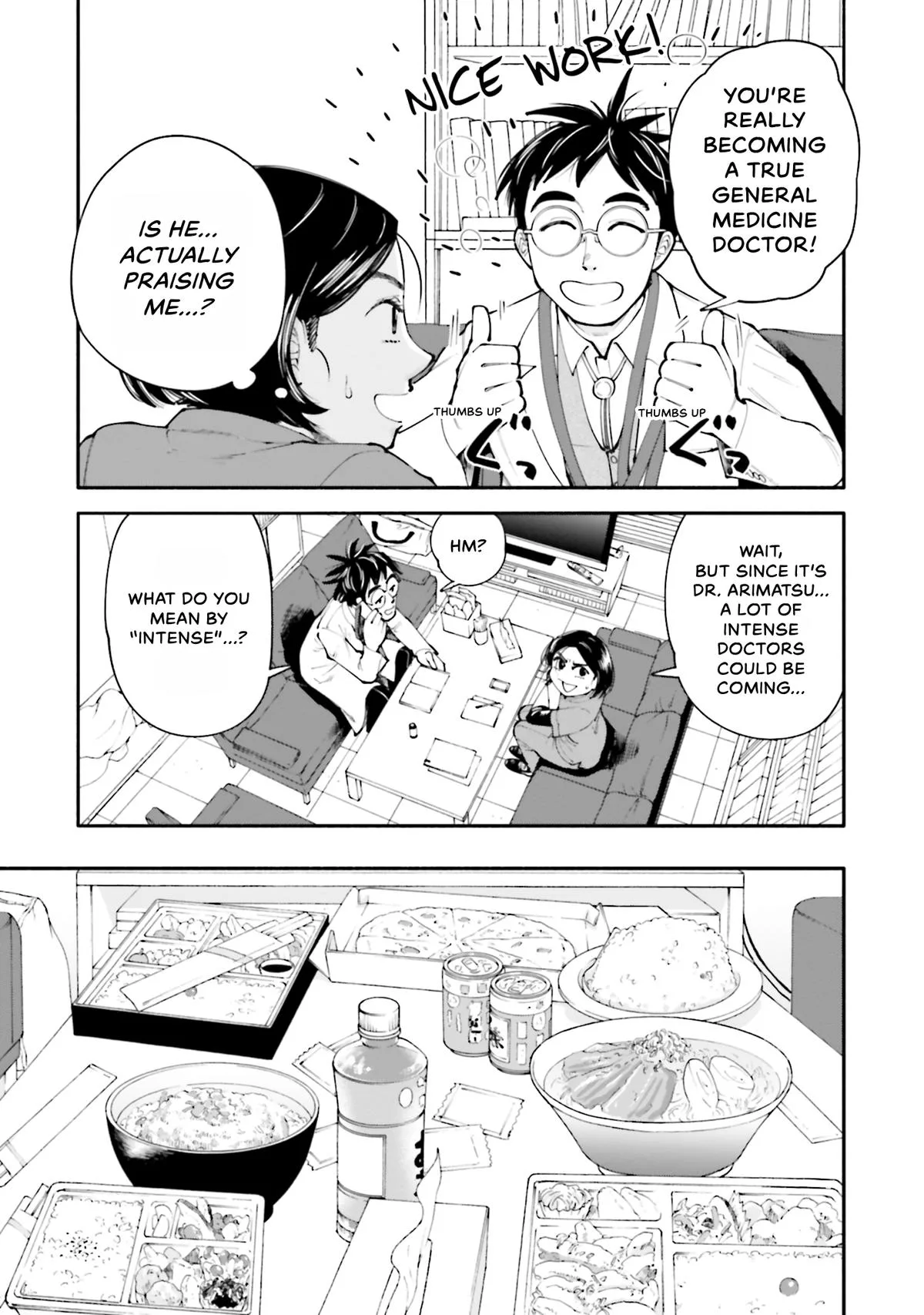 The 19th Medical Chart Chapter 10 page 12