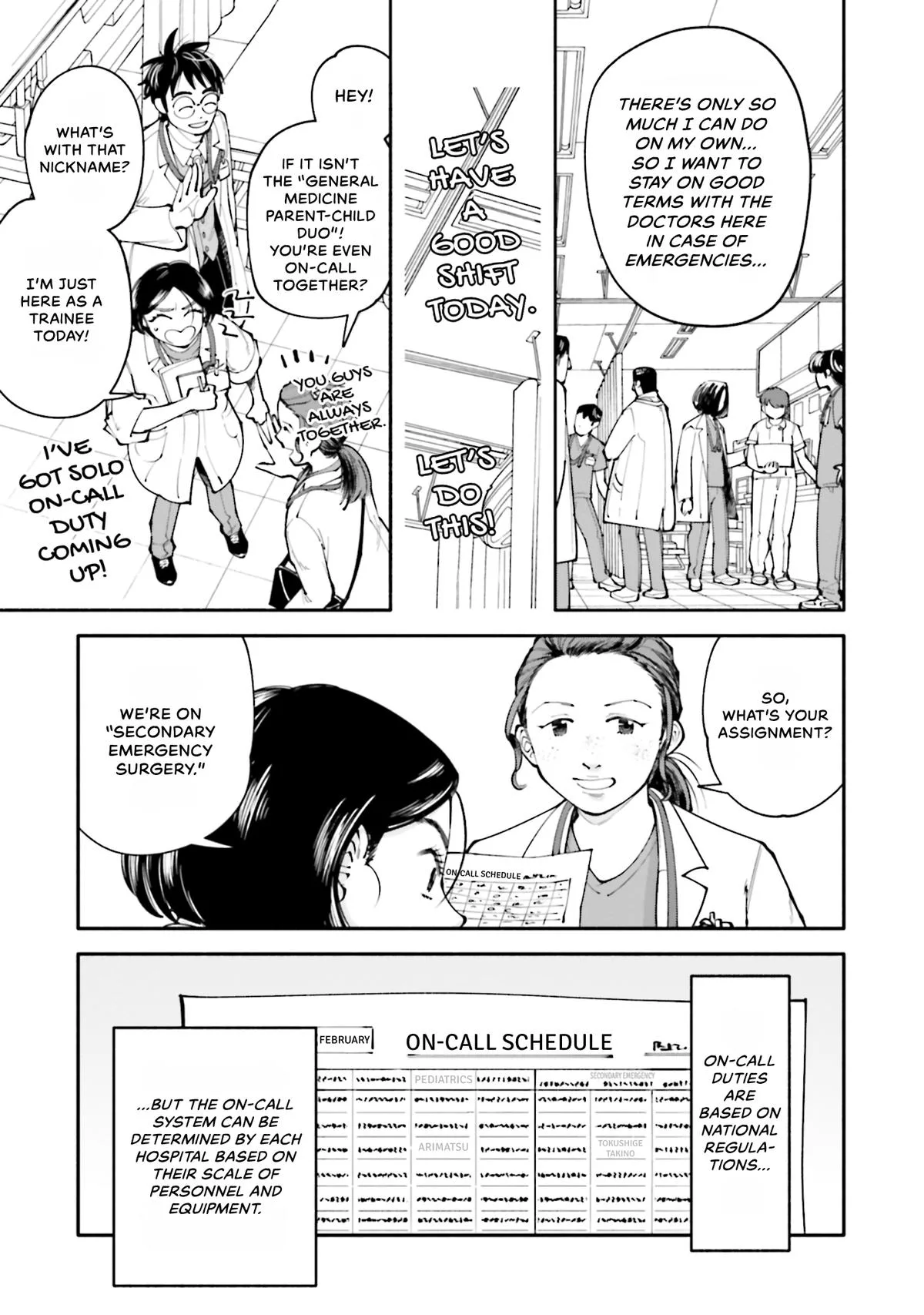 The 19th Medical Chart Chapter 10 page 8