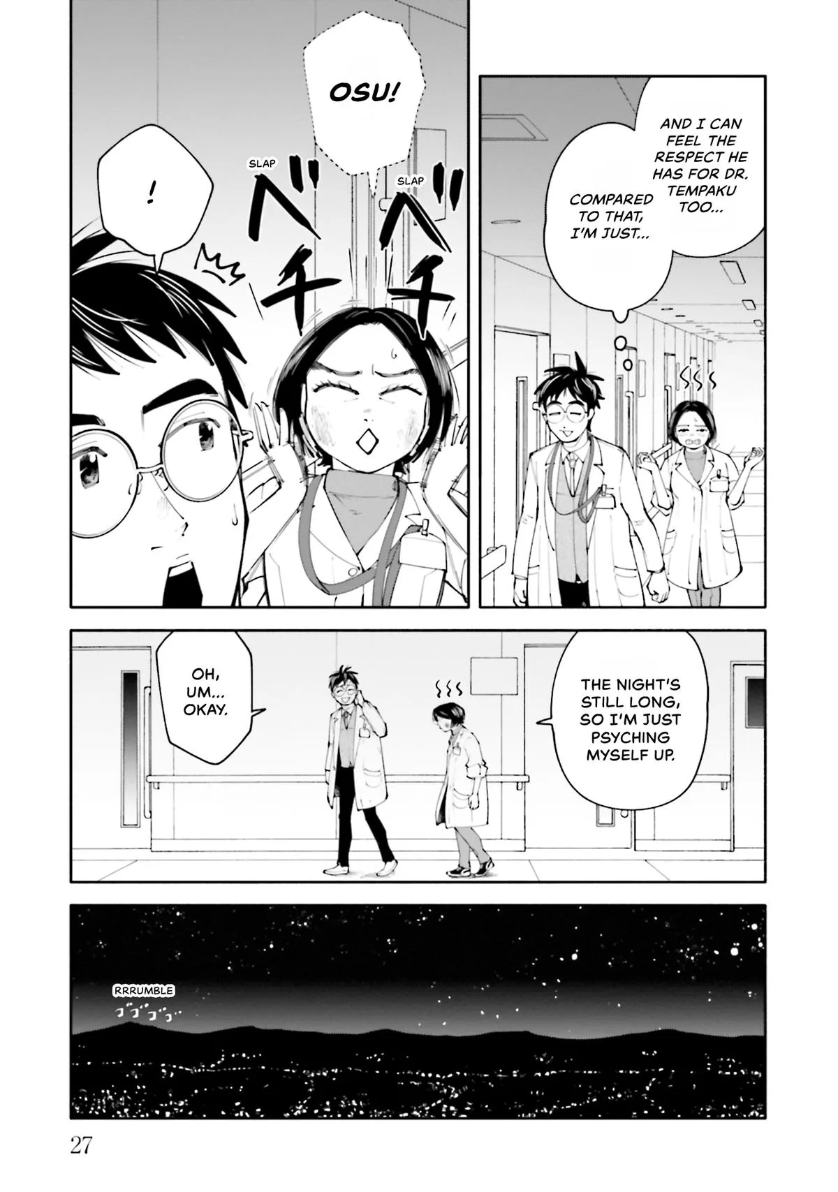 The 19th Medical Chart Chapter 10 page 28