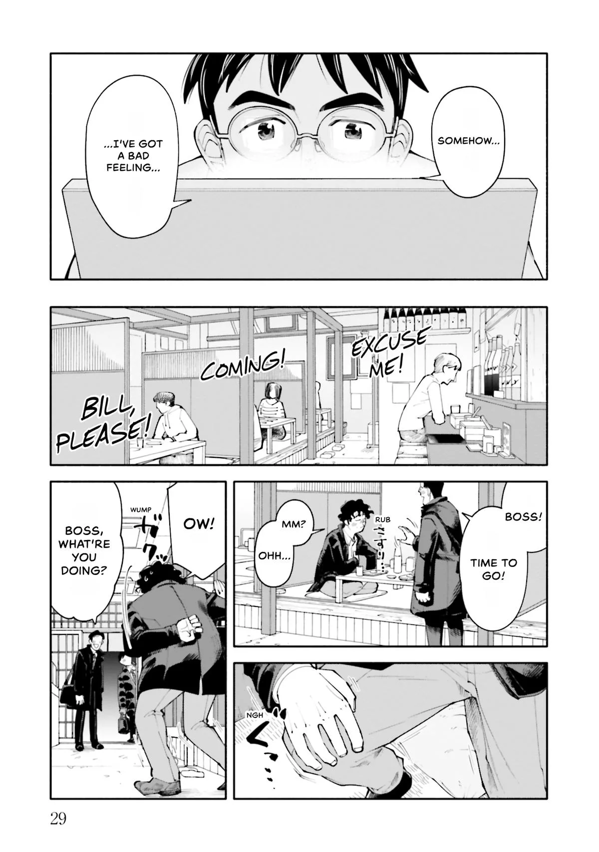 The 19th Medical Chart Chapter 10 page 30