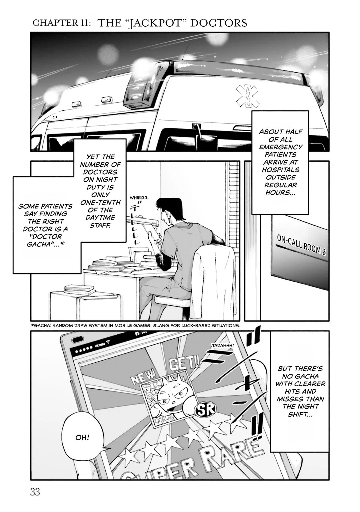 The 19th Medical Chart Chapter 11 page 1
