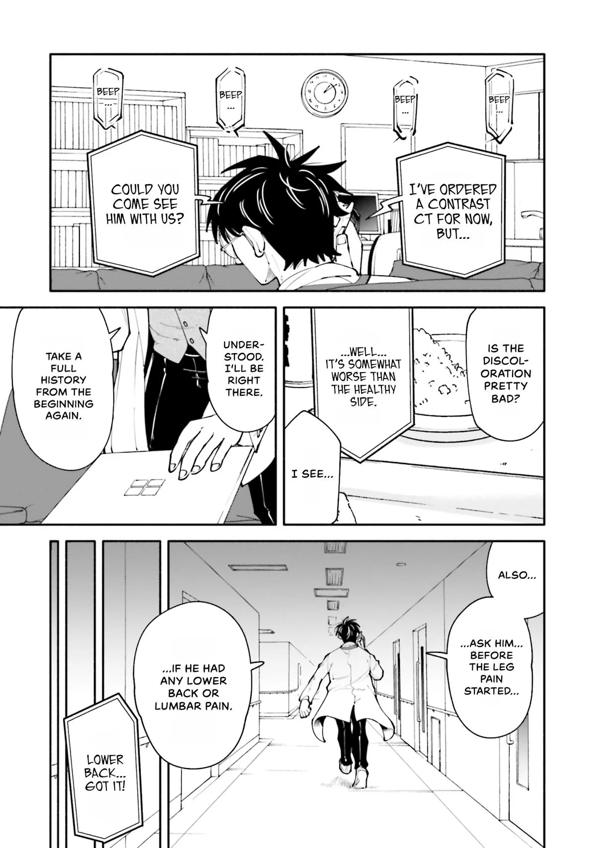 The 19th Medical Chart Chapter 11 page 19