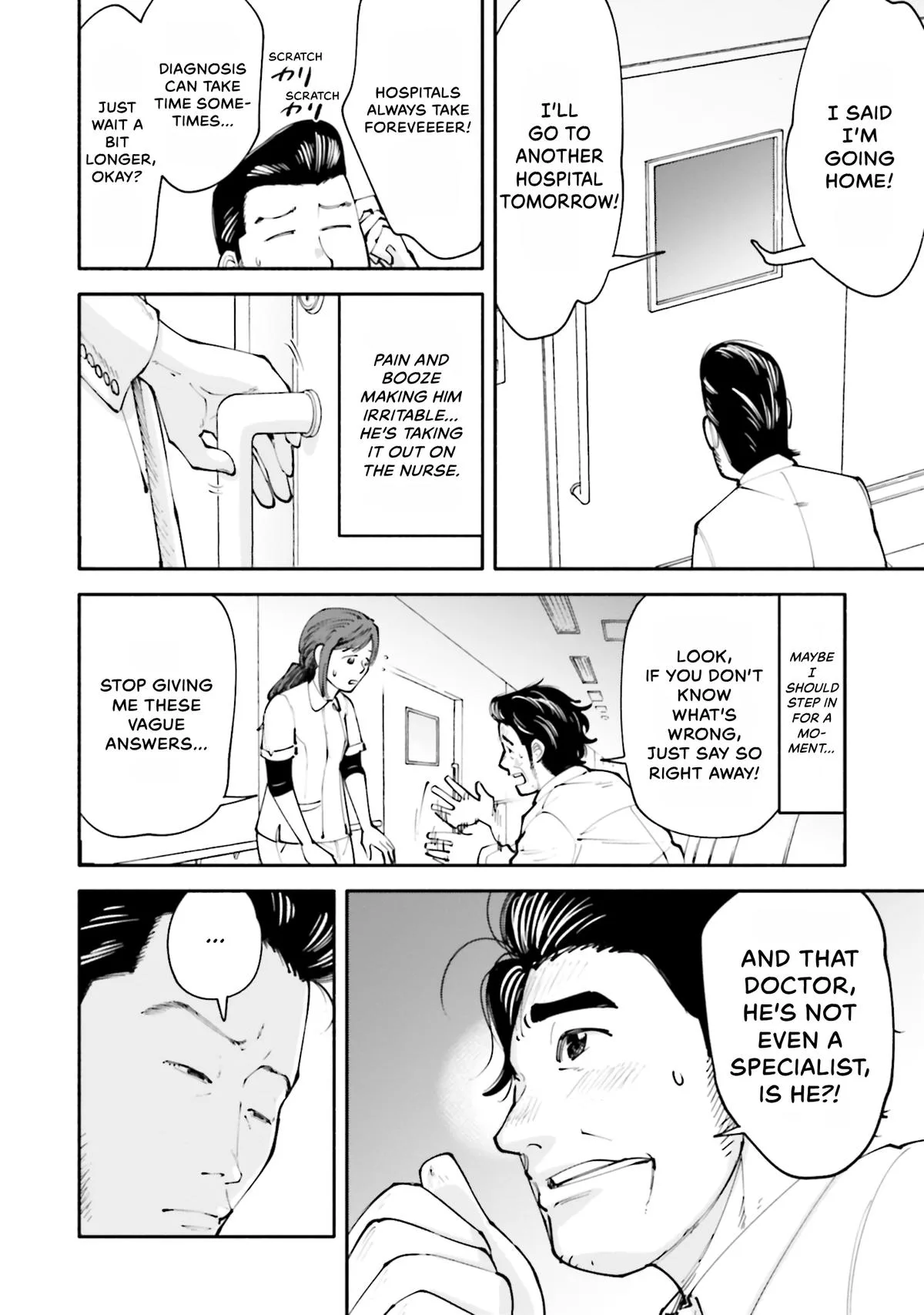The 19th Medical Chart Chapter 11 page 8