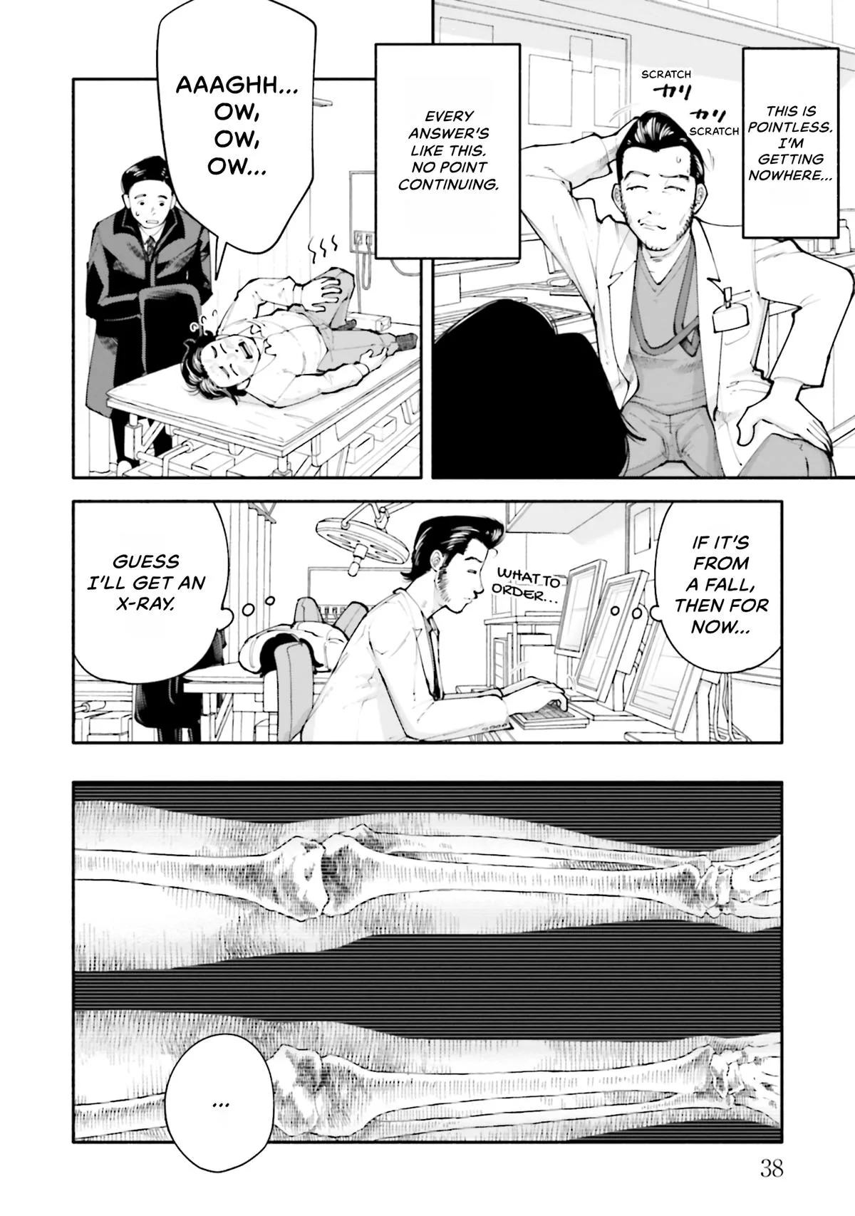 The 19th Medical Chart Chapter 11 page 6
