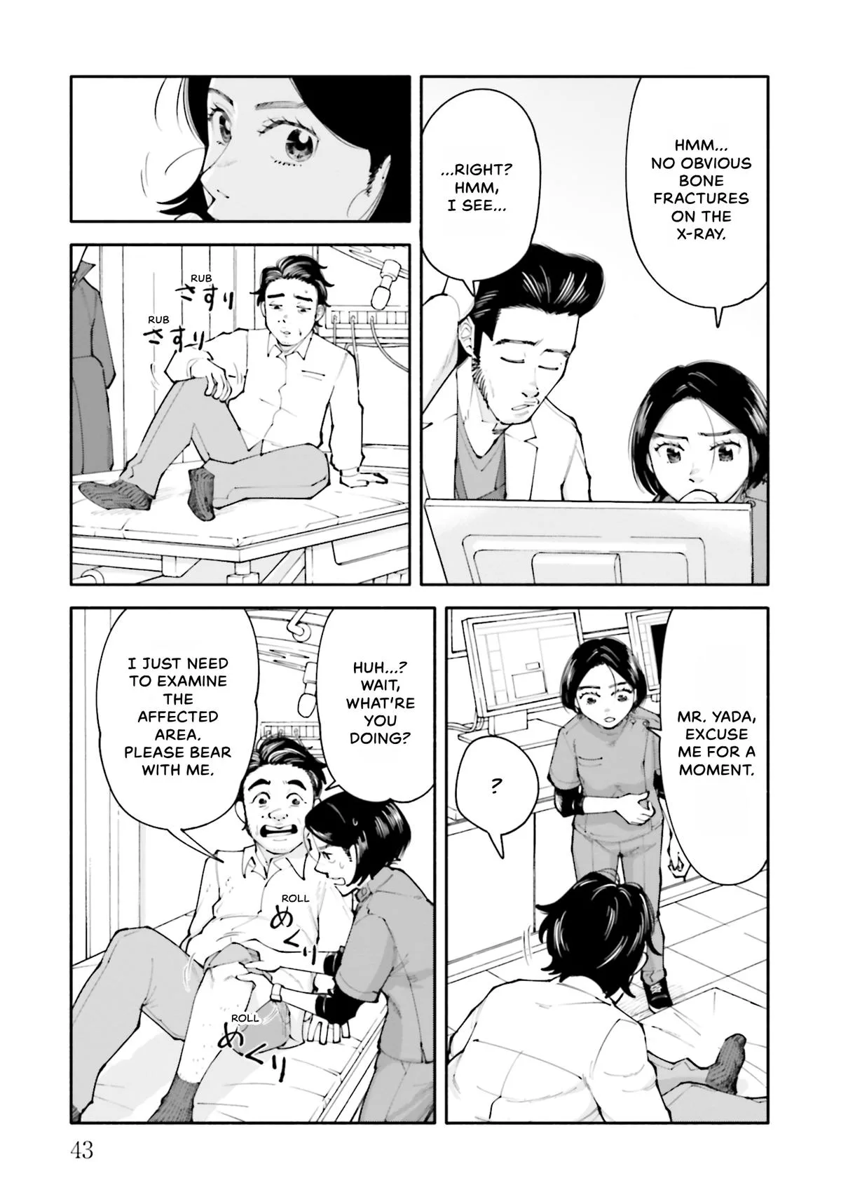 The 19th Medical Chart Chapter 11 page 11