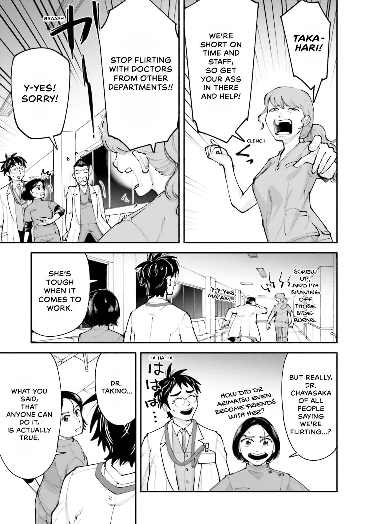 The 19th Medical Chart Chapter 11 page 31