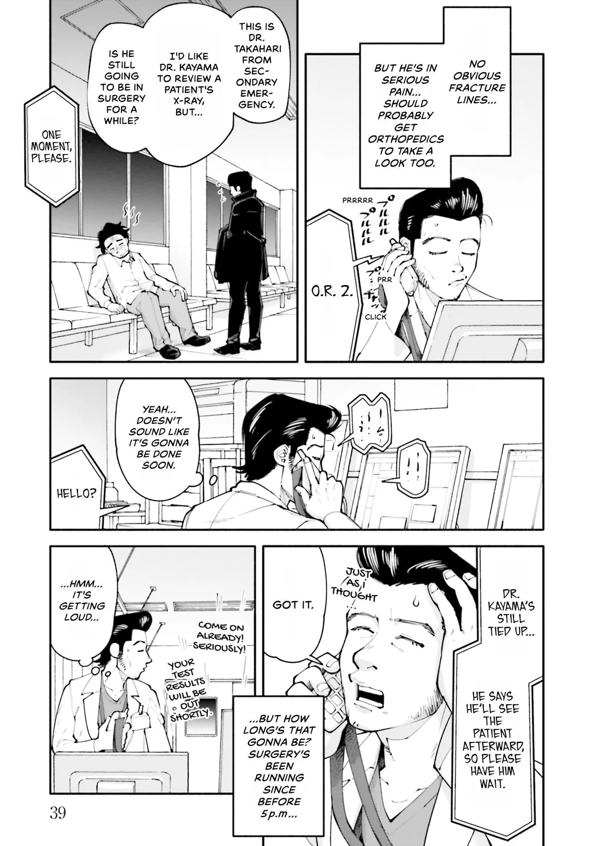 The 19th Medical Chart Chapter 11 page 7