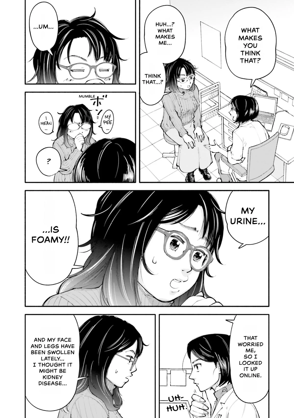 The 19th Medical Chart Chapter 12 page 14