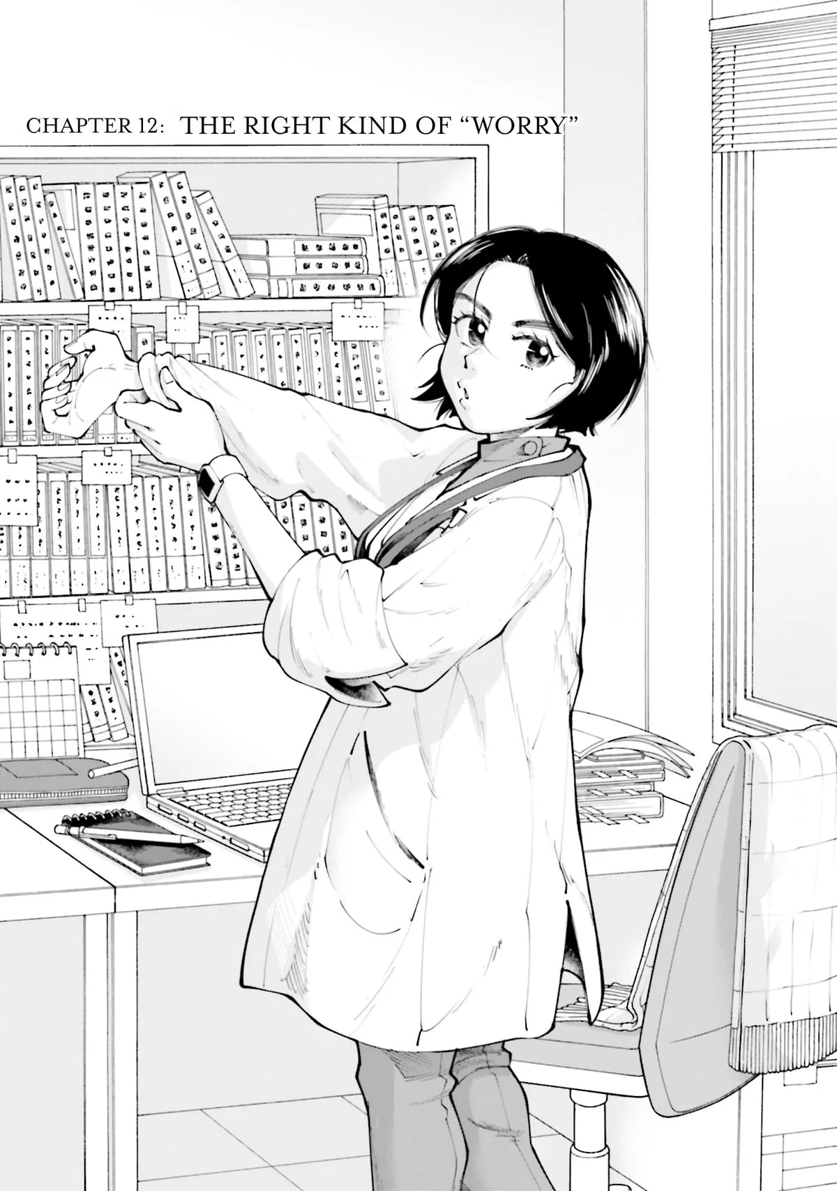The 19th Medical Chart Chapter 12 page 1