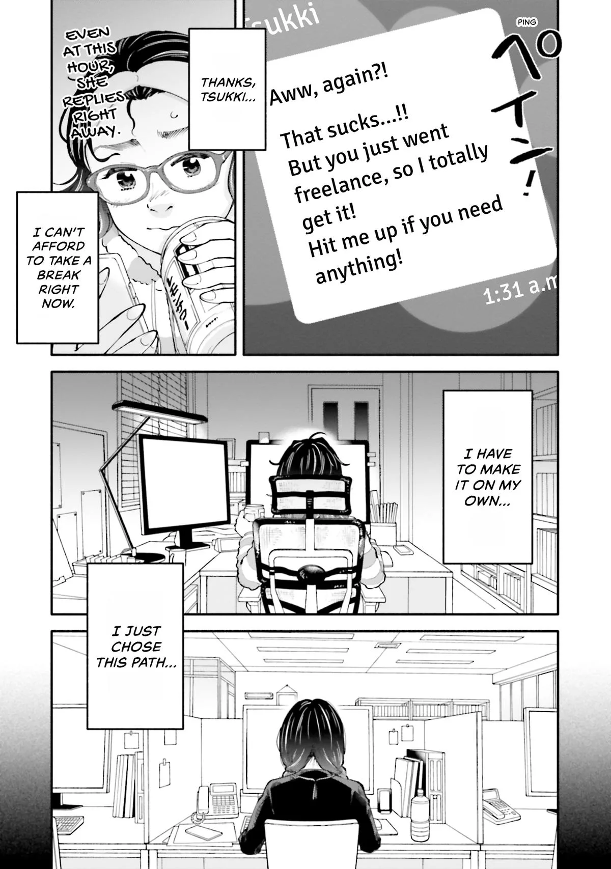 The 19th Medical Chart Chapter 12 page 5