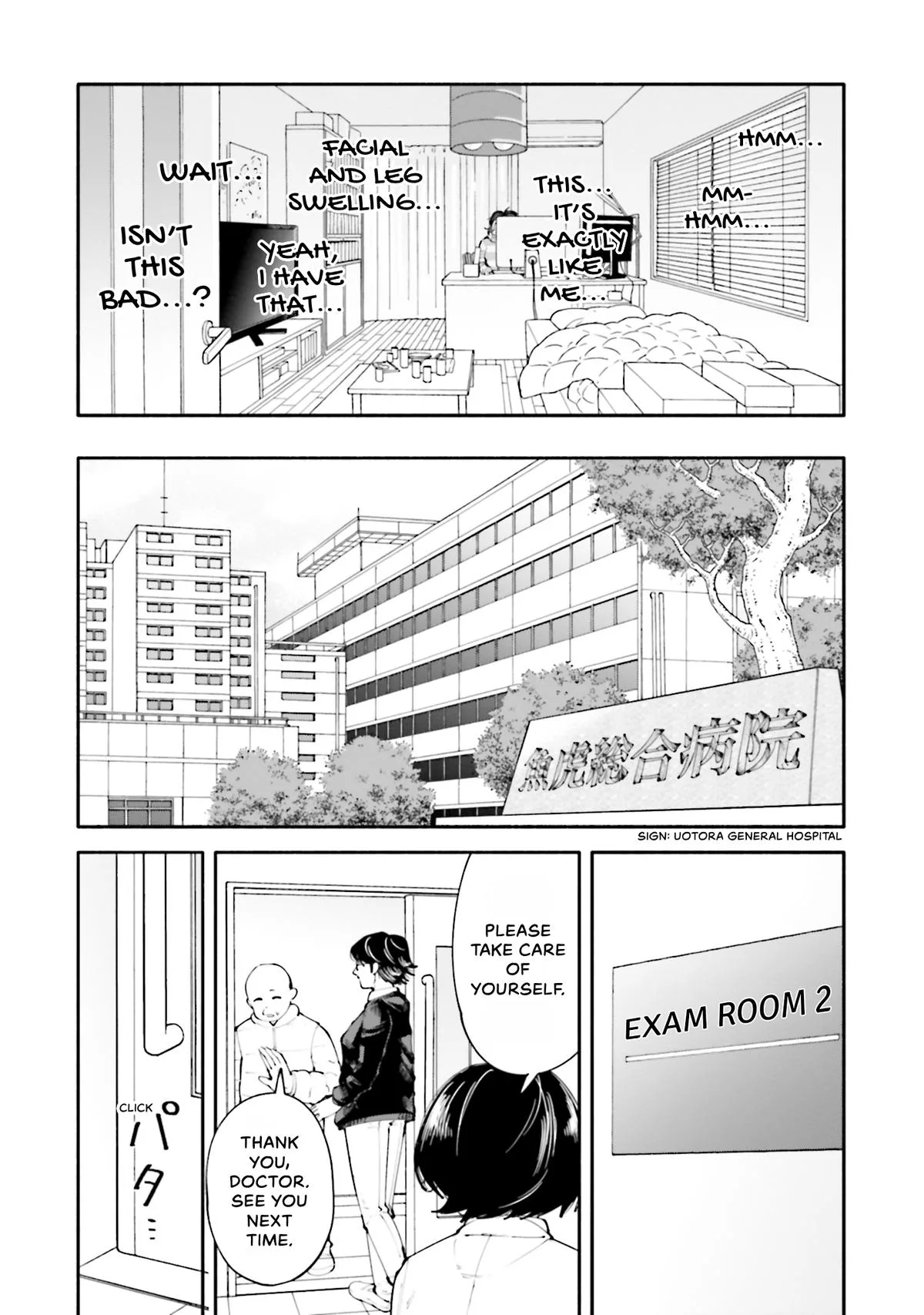 The 19th Medical Chart Chapter 12 page 11