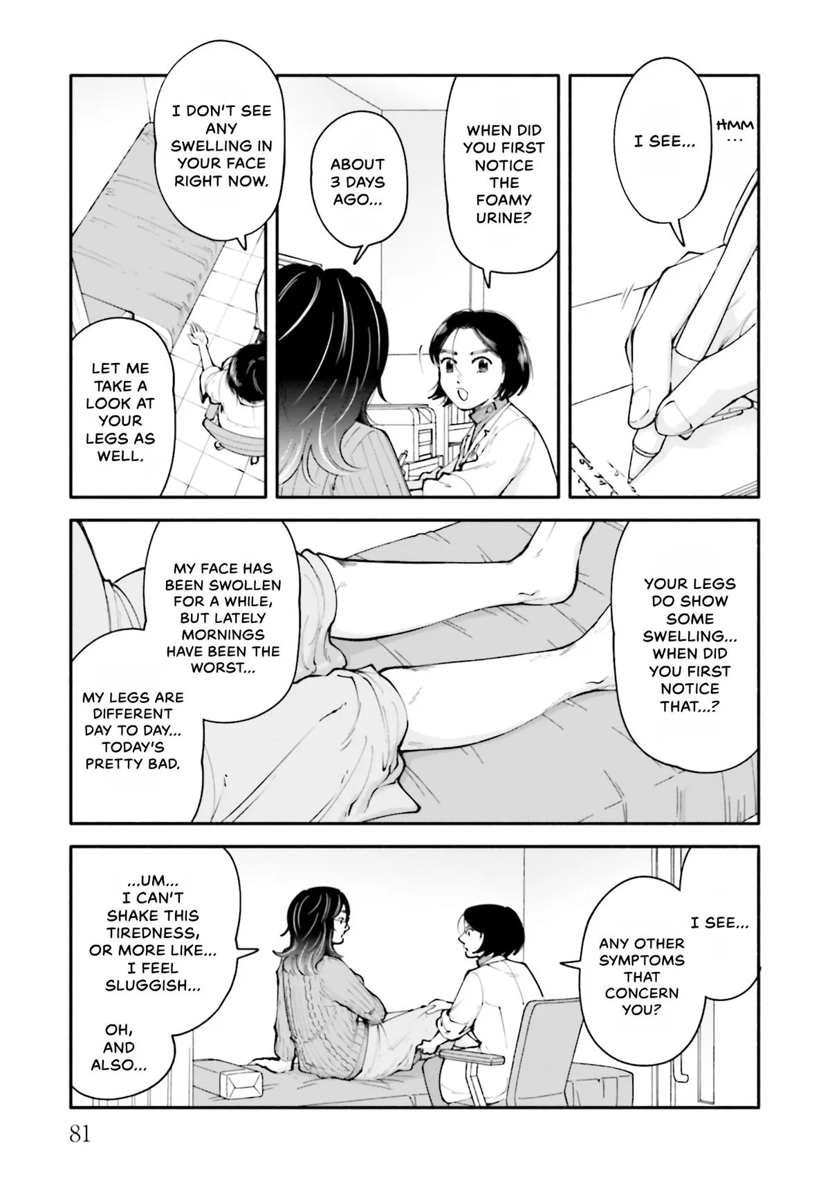 The 19th Medical Chart Chapter 12 page 15