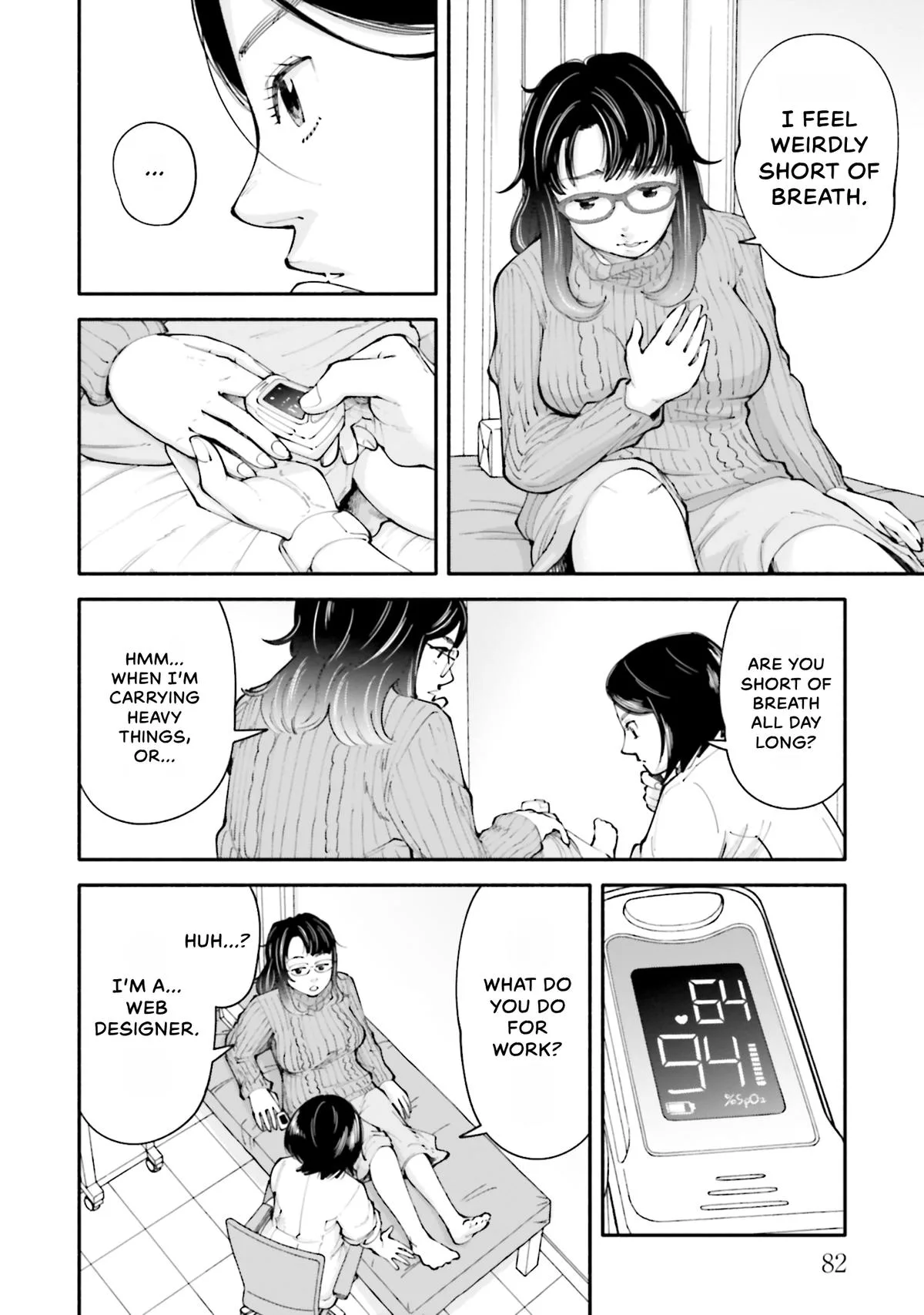 The 19th Medical Chart Chapter 12 page 16