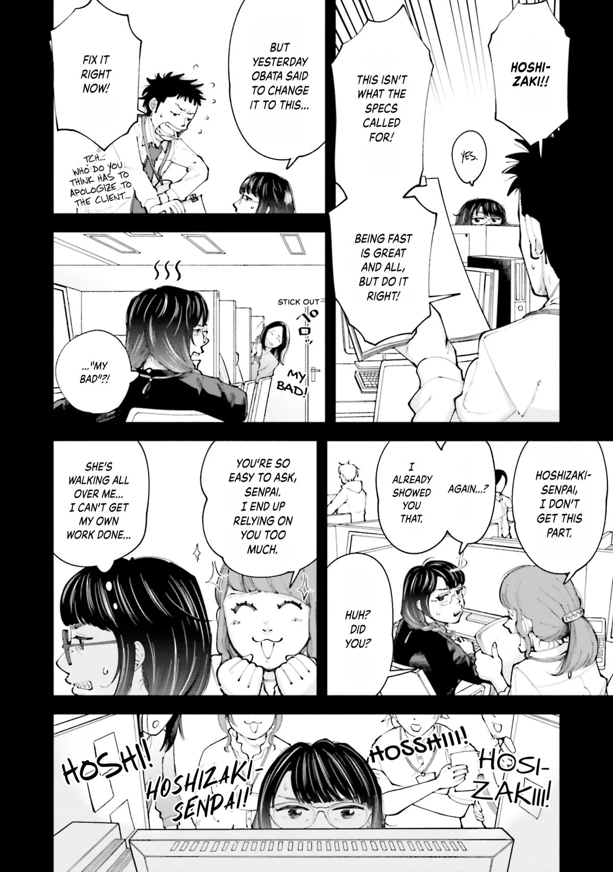 The 19th Medical Chart Chapter 12 page 6