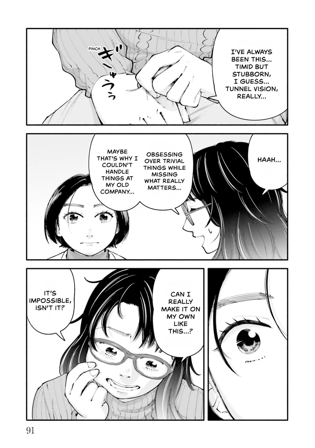 The 19th Medical Chart Chapter 12 page 25