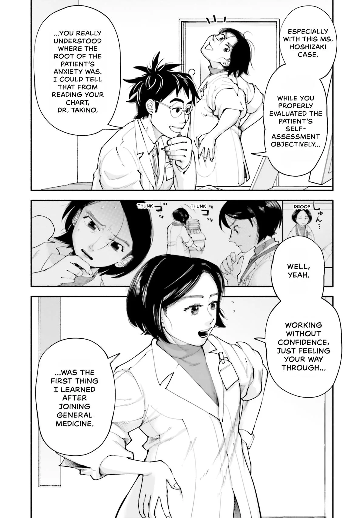The 19th Medical Chart Chapter 12 page 30