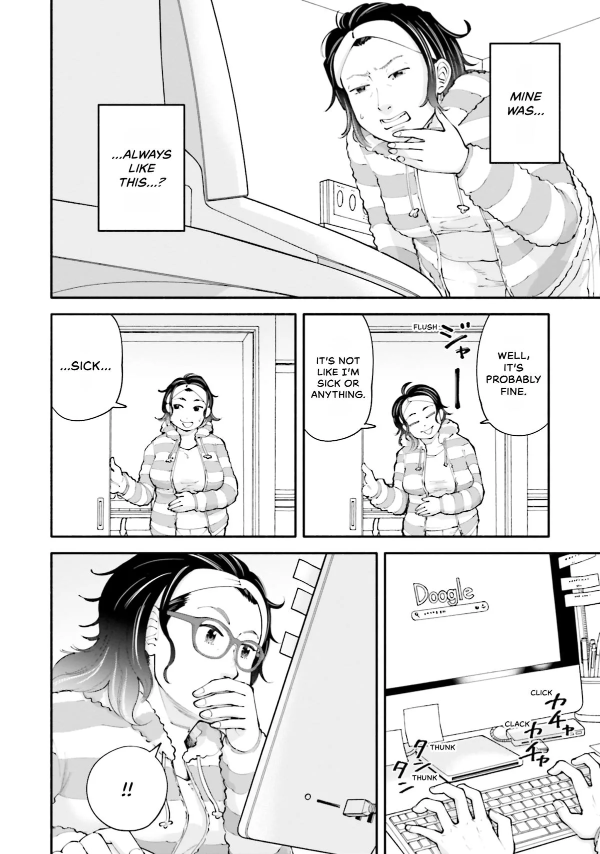 The 19th Medical Chart Chapter 12 page 10