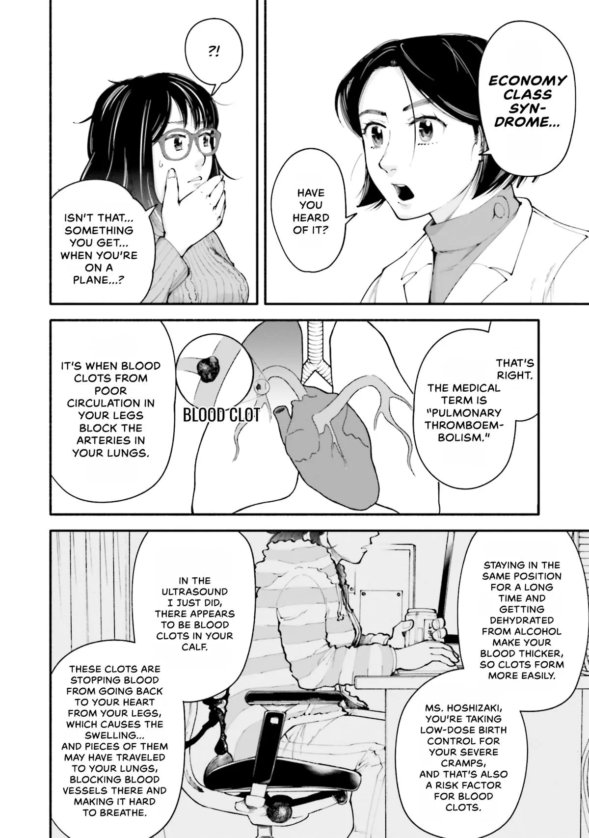 The 19th Medical Chart Chapter 12 page 22