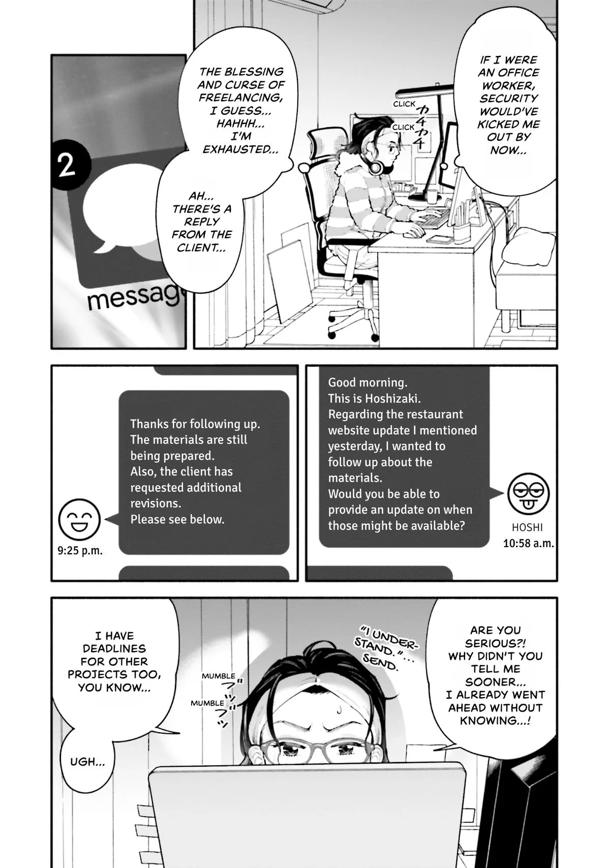 The 19th Medical Chart Chapter 12 page 3