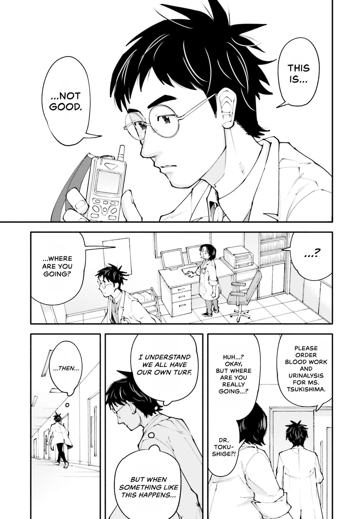 The 19th Medical Chart Chapter 13 page 21