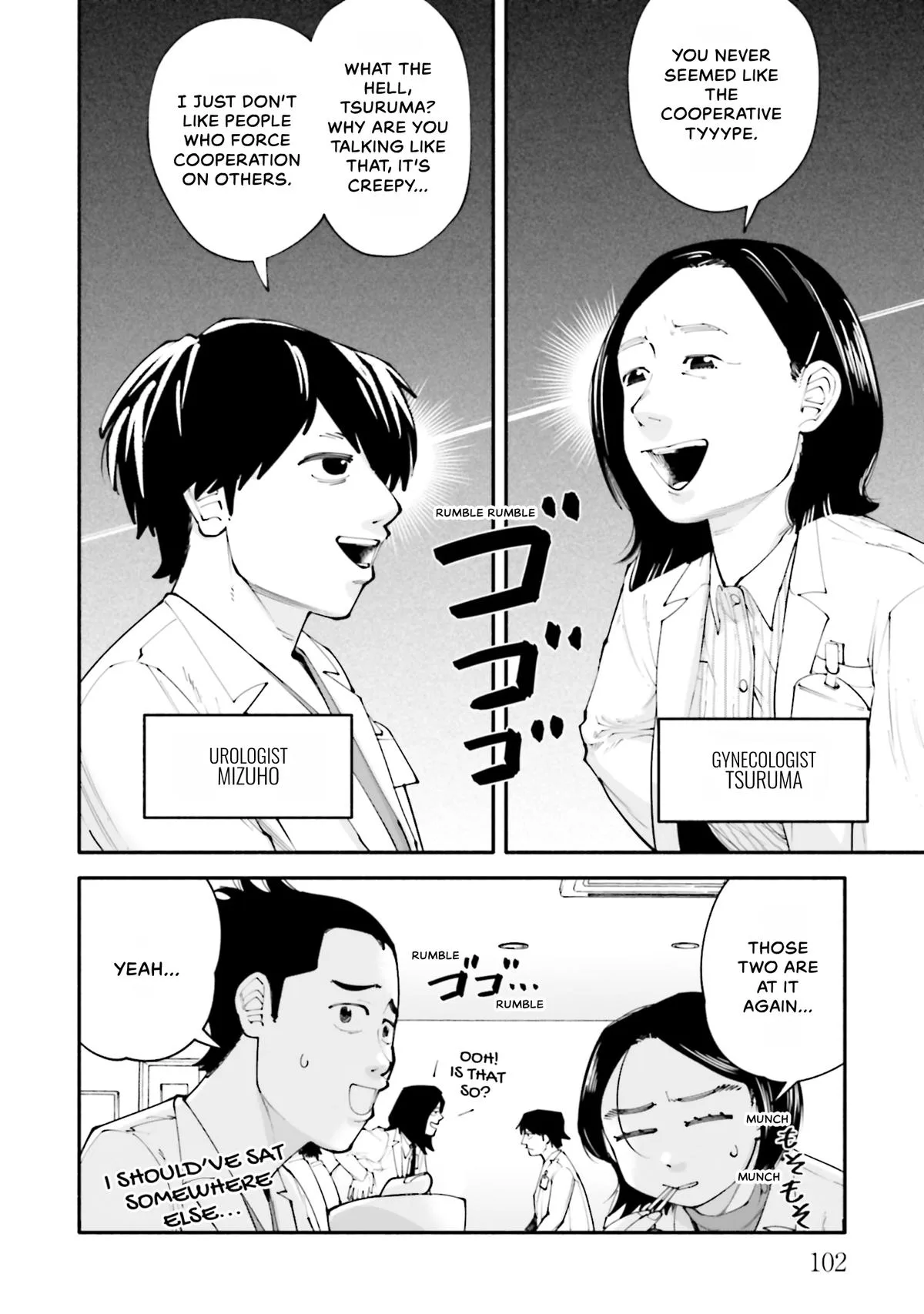 The 19th Medical Chart Chapter 13 page 2