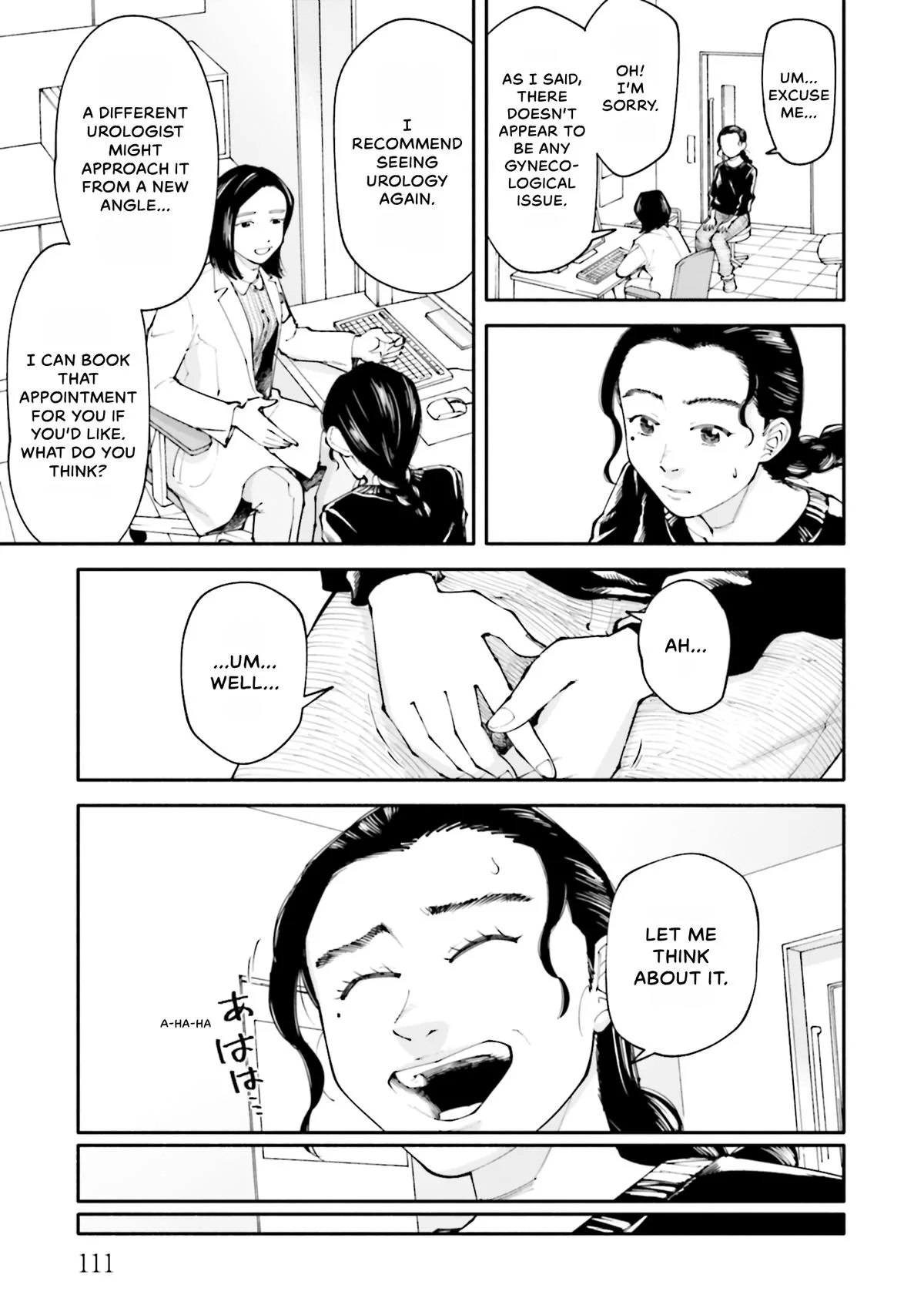 The 19th Medical Chart Chapter 13 page 11