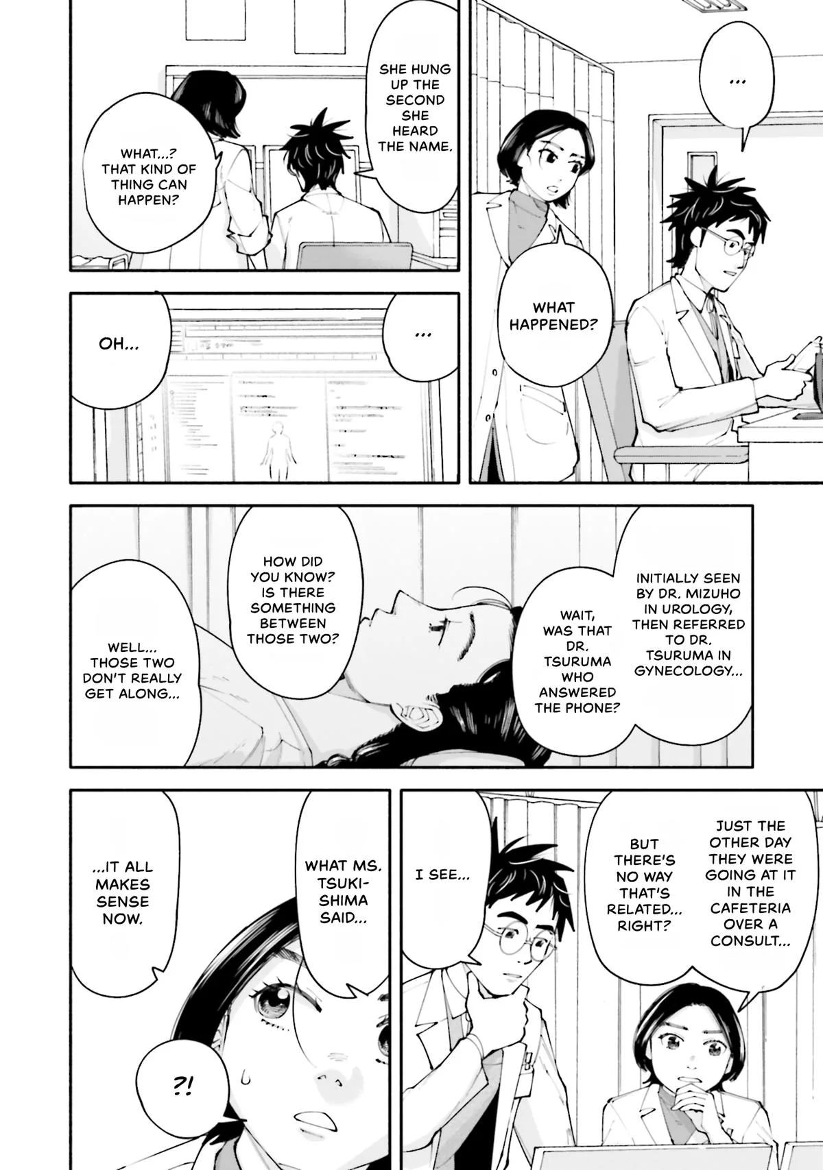The 19th Medical Chart Chapter 13 page 20