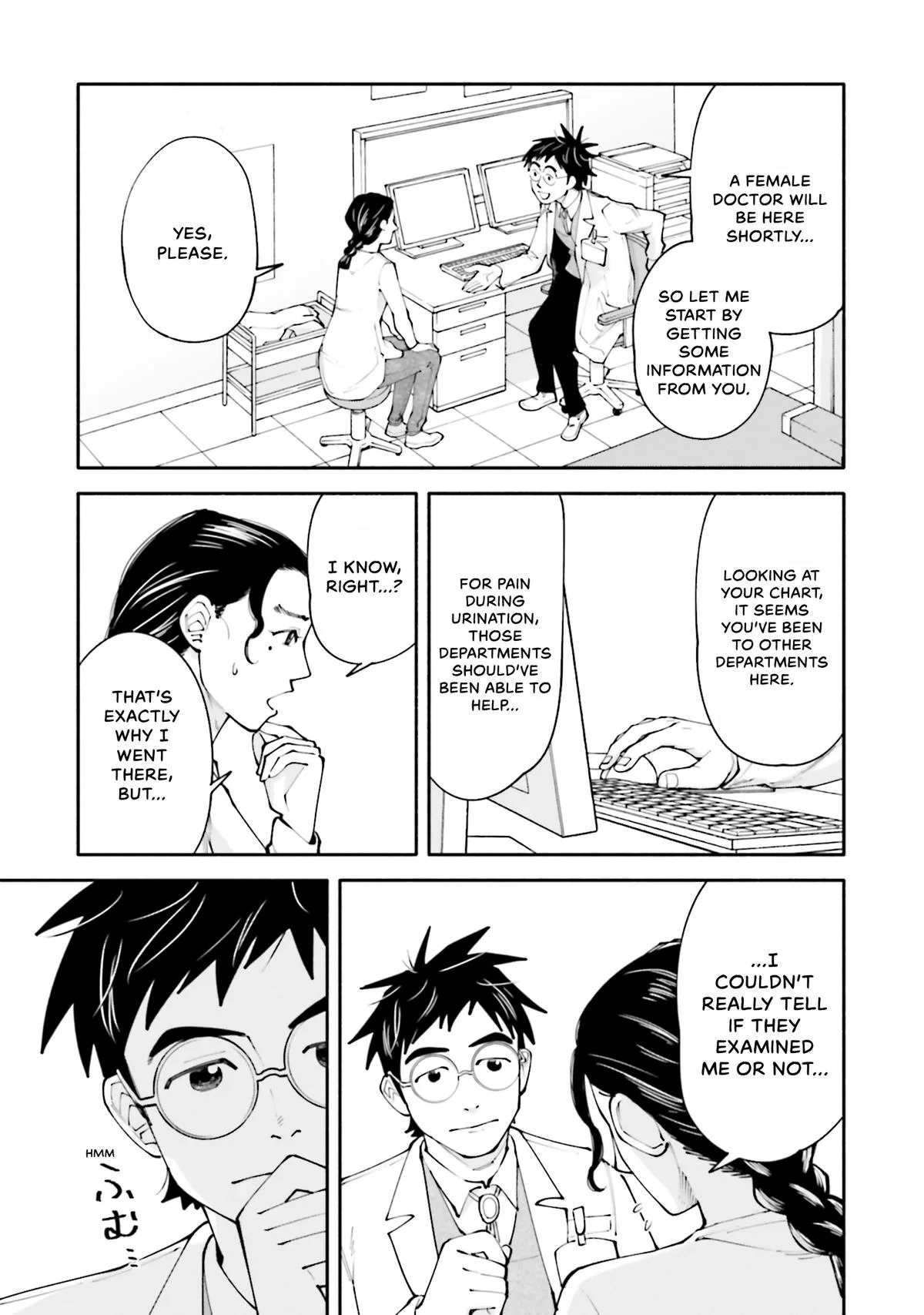 The 19th Medical Chart Chapter 13 page 15