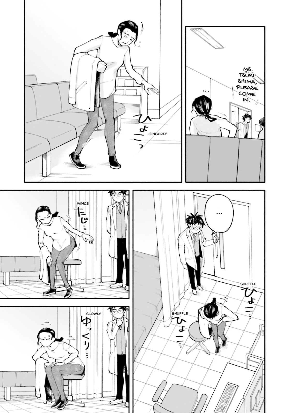 The 19th Medical Chart Chapter 13 page 13