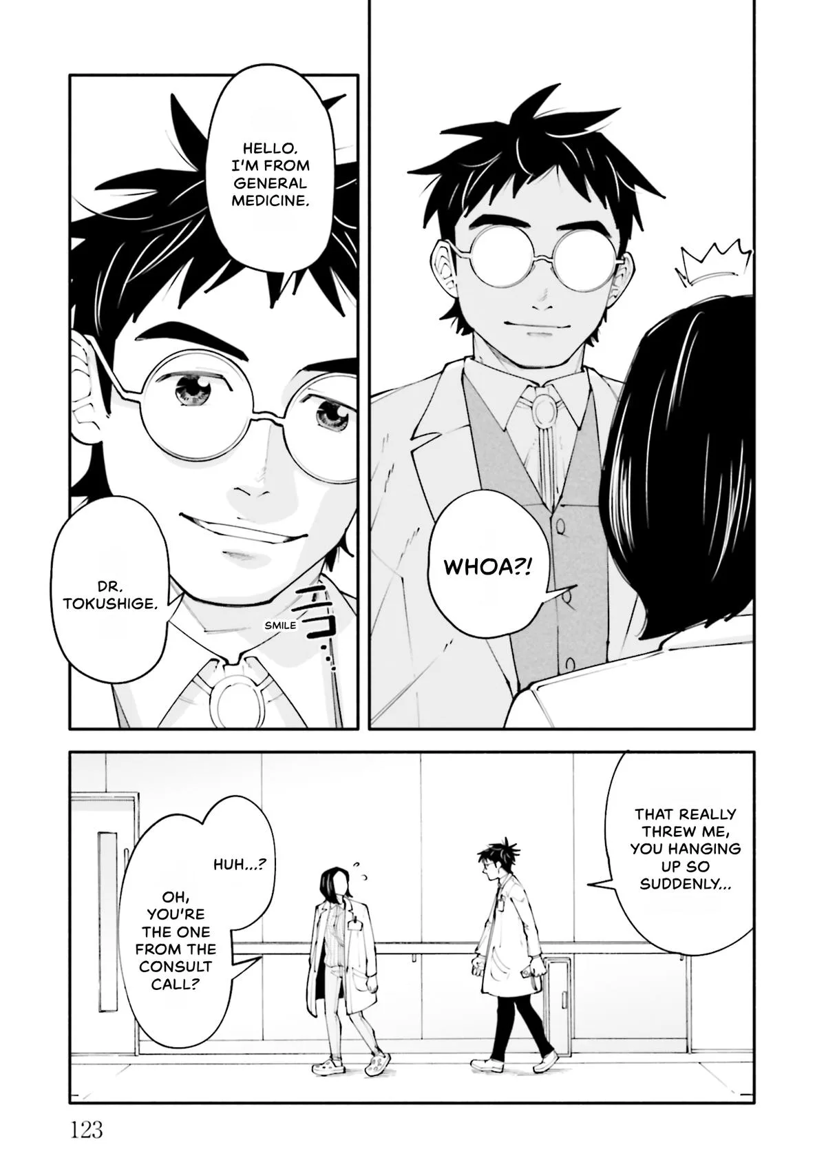 The 19th Medical Chart Chapter 13 page 23