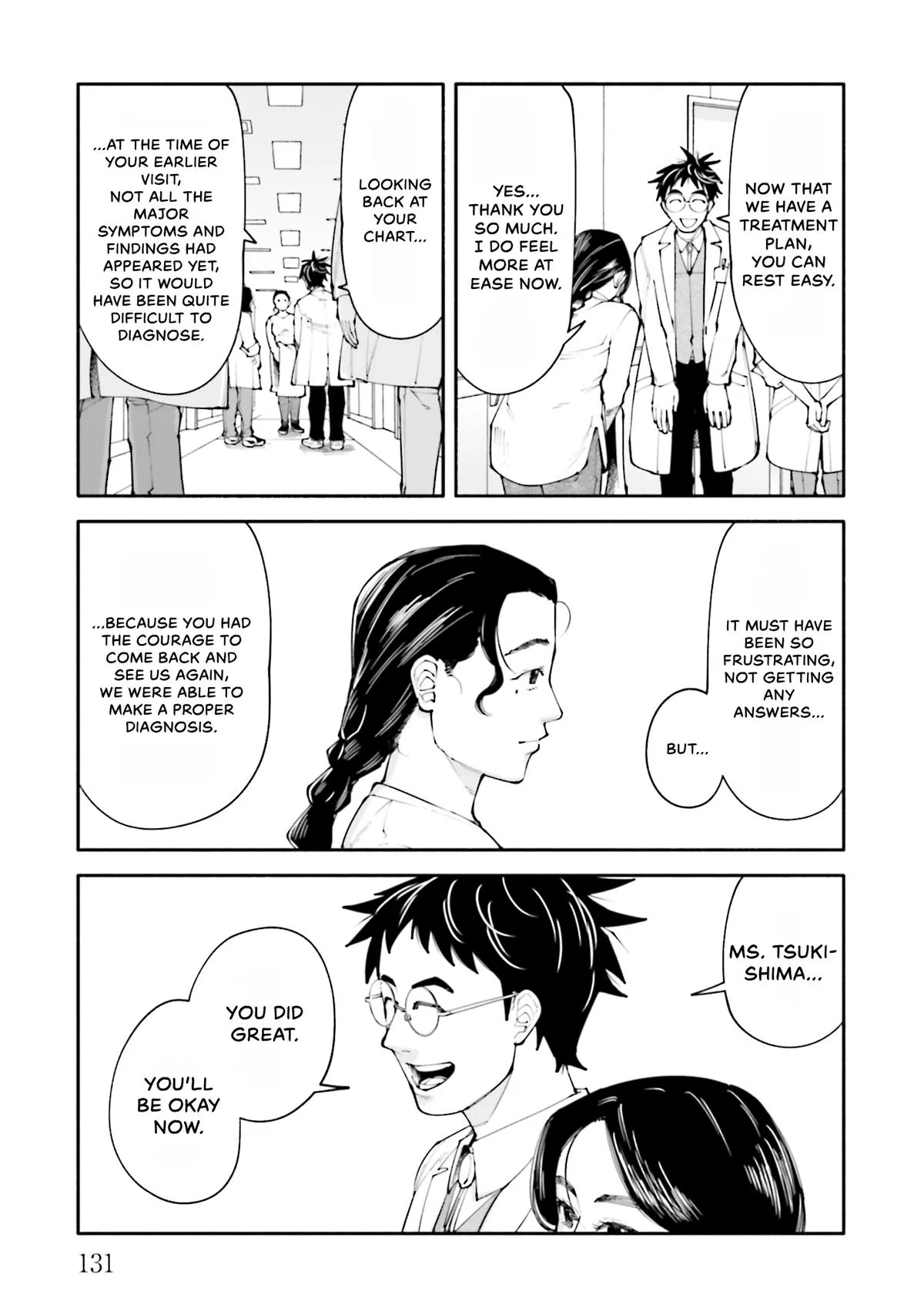 The 19th Medical Chart Chapter 13 page 31