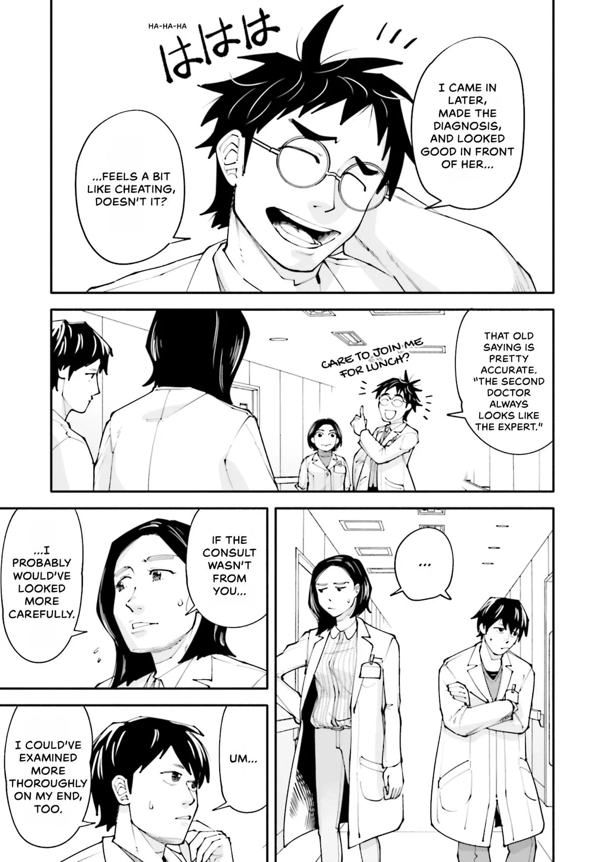 The 19th Medical Chart Chapter 13 page 33