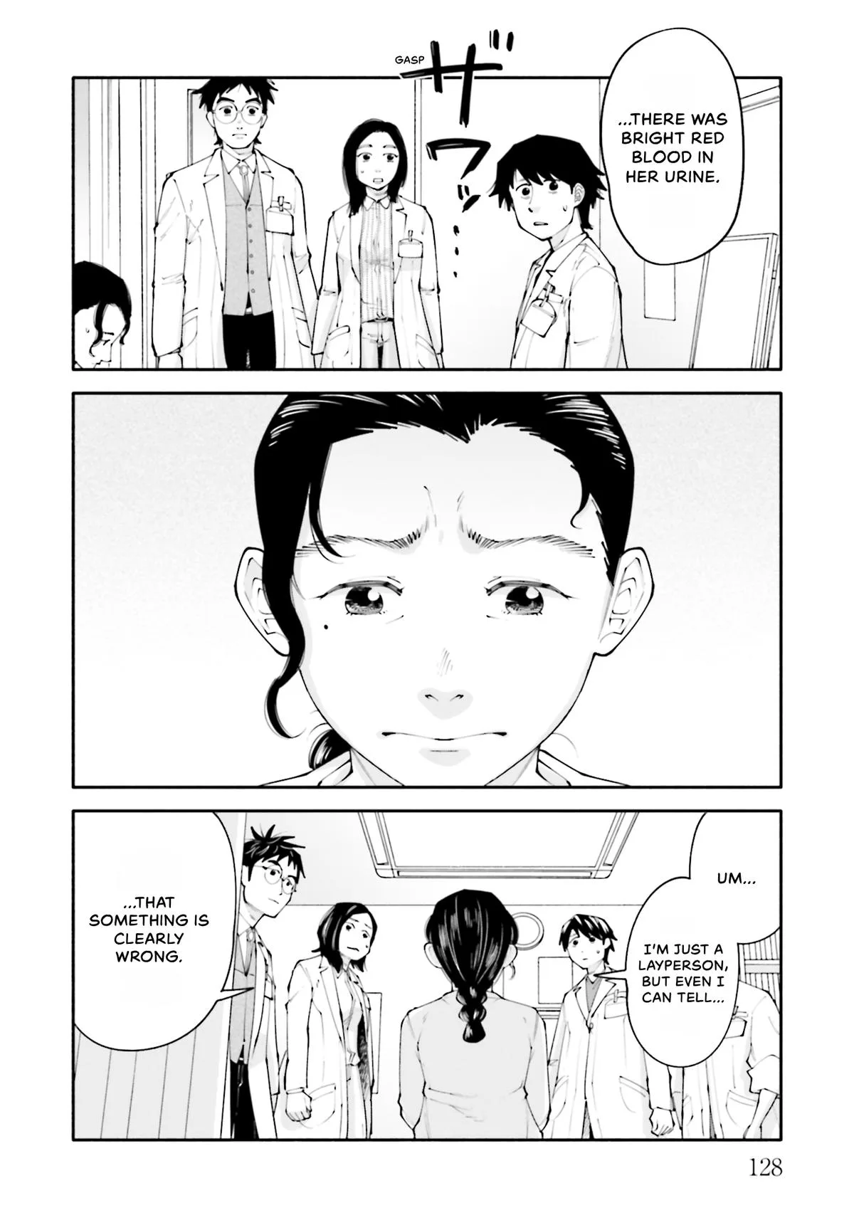 The 19th Medical Chart Chapter 13 page 28