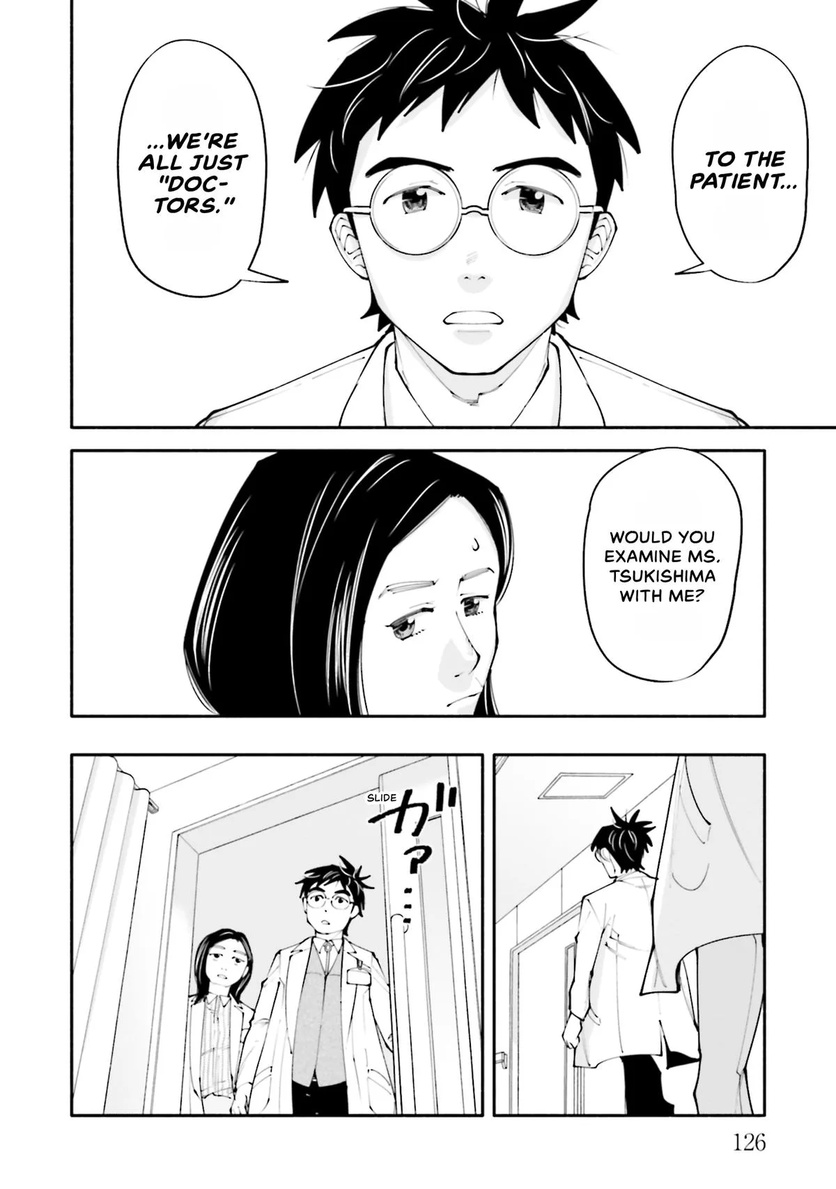 The 19th Medical Chart Chapter 13 page 26