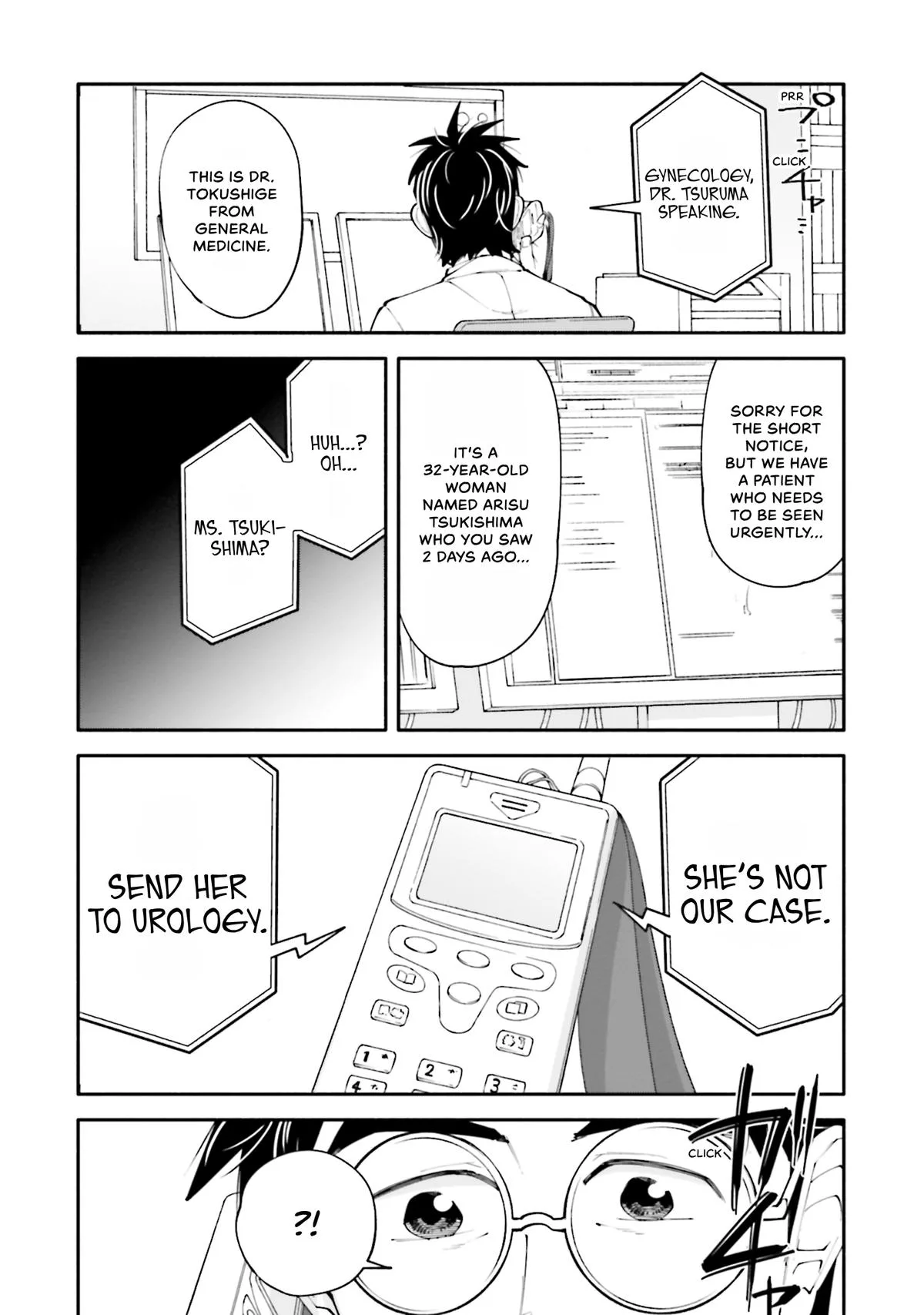 The 19th Medical Chart Chapter 13 page 19