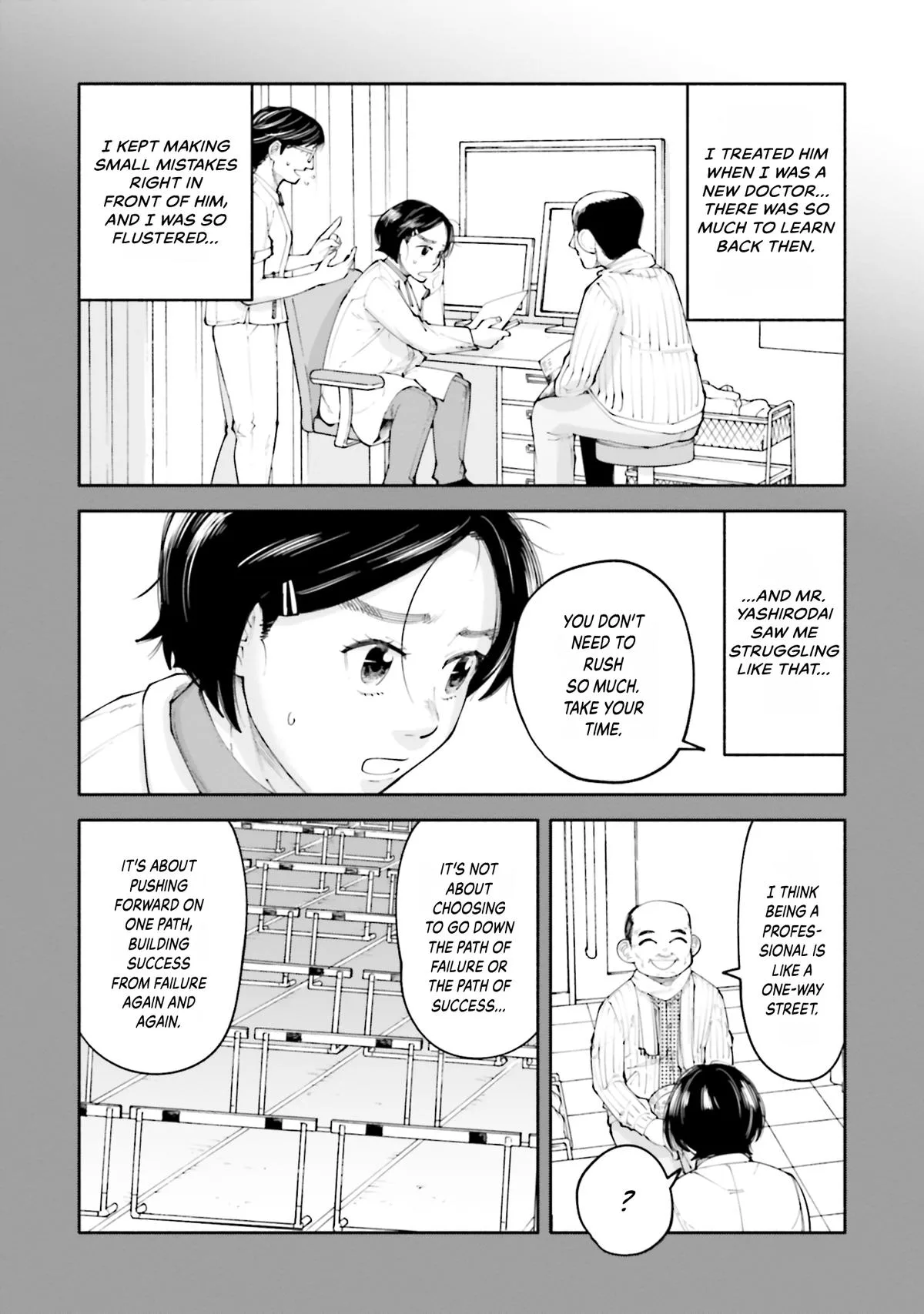 The 19th Medical Chart Chapter 14 page 18