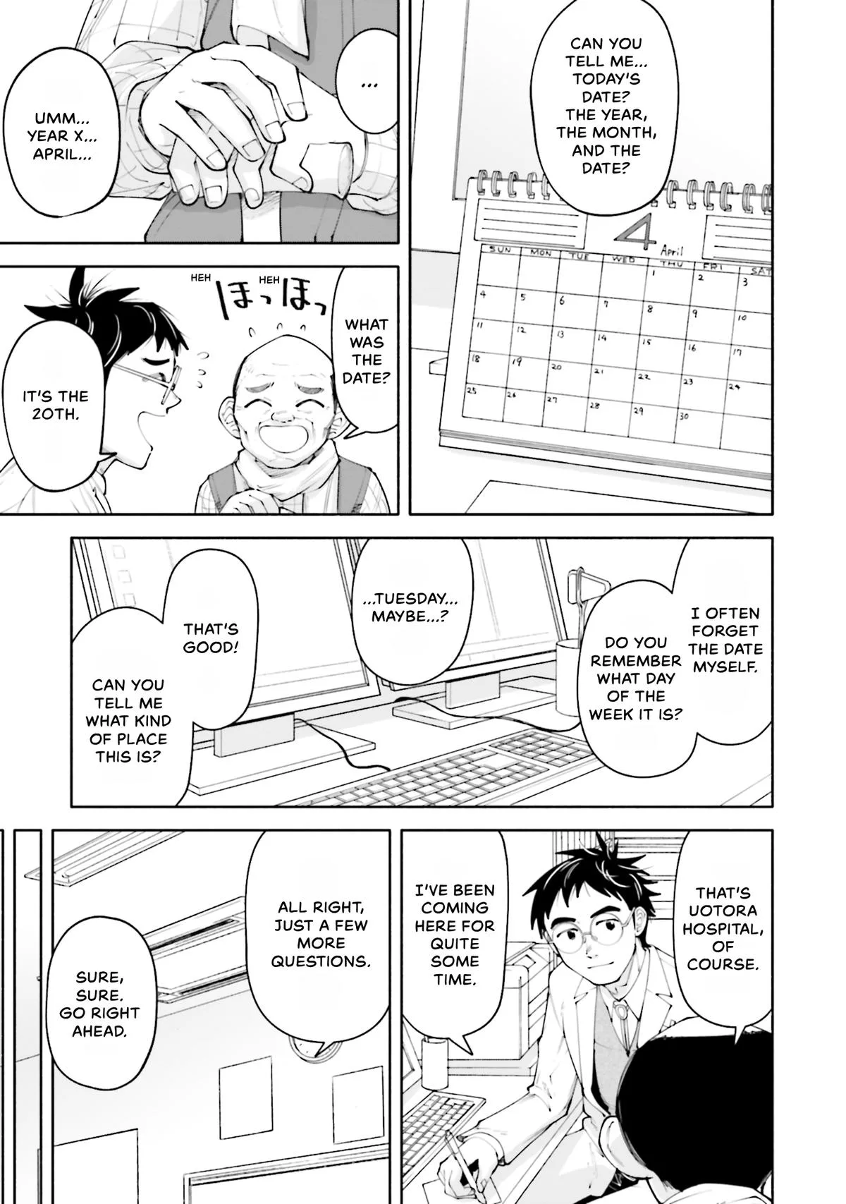 The 19th Medical Chart Chapter 14 page 13