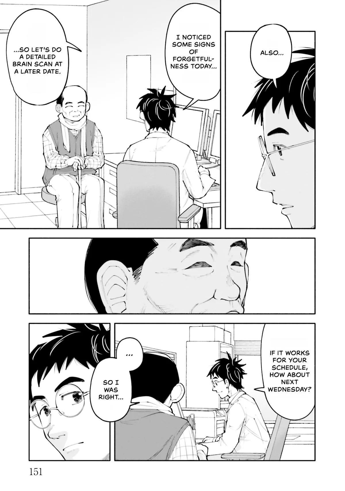 The 19th Medical Chart Chapter 14 page 15