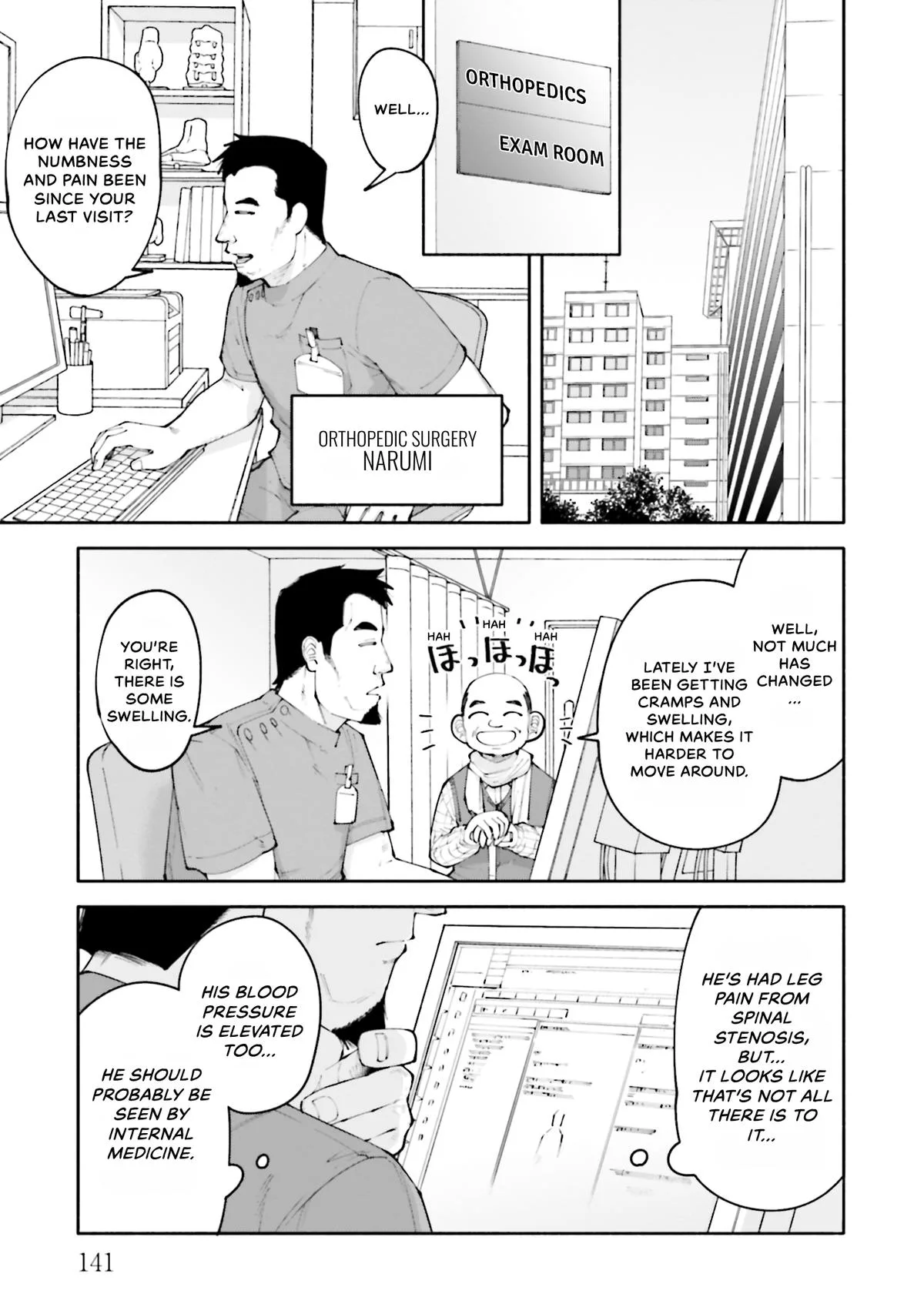 The 19th Medical Chart Chapter 14 page 5