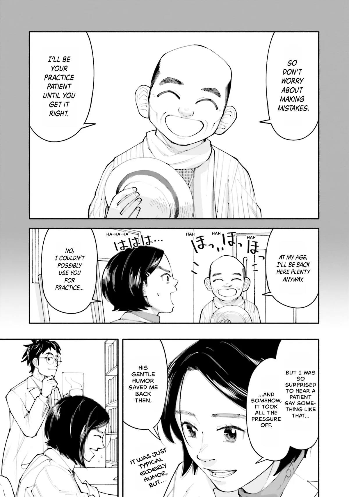 The 19th Medical Chart Chapter 14 page 19