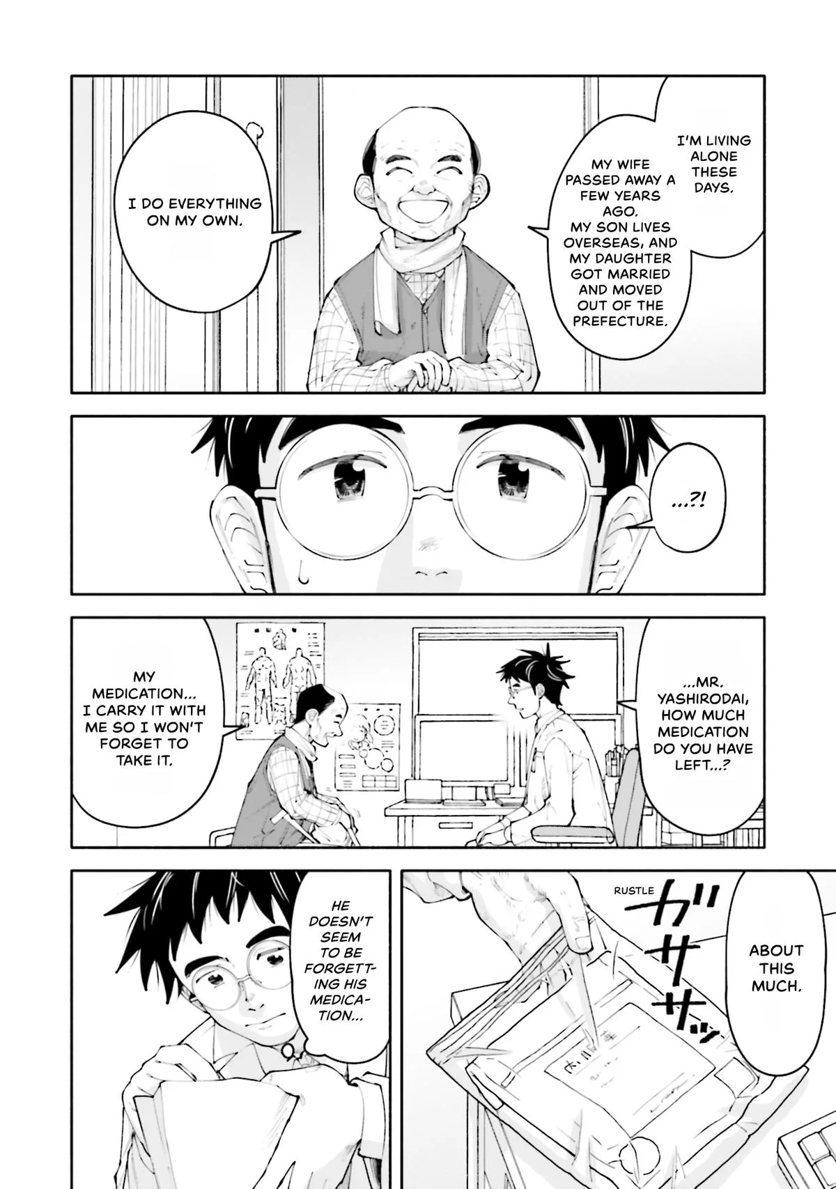 The 19th Medical Chart Chapter 14 page 12
